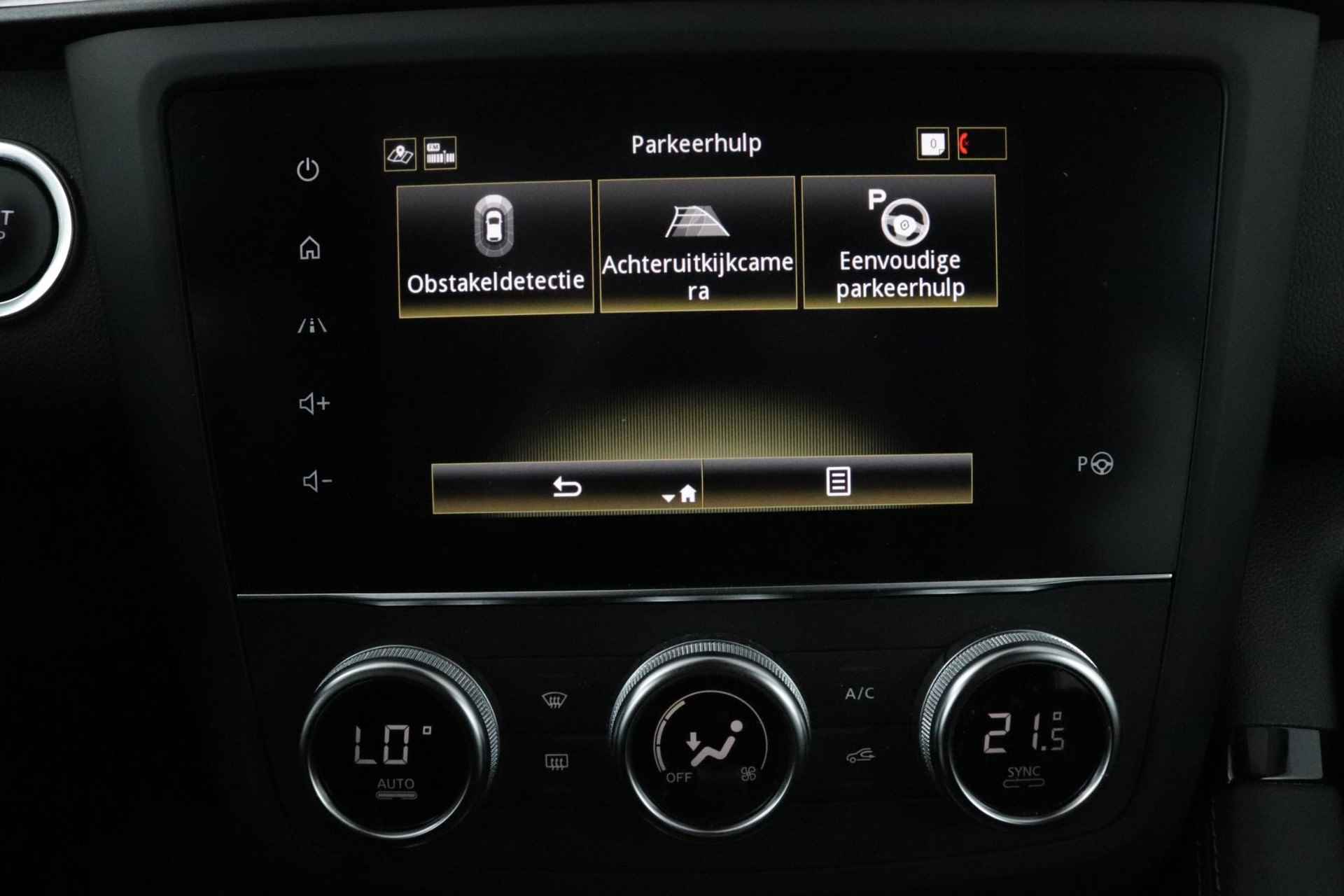 Renault Kadjar 1.3 TCe 140 EDC Black Edition | Panoramadak | Bose Audio | Carplay | - 13/43