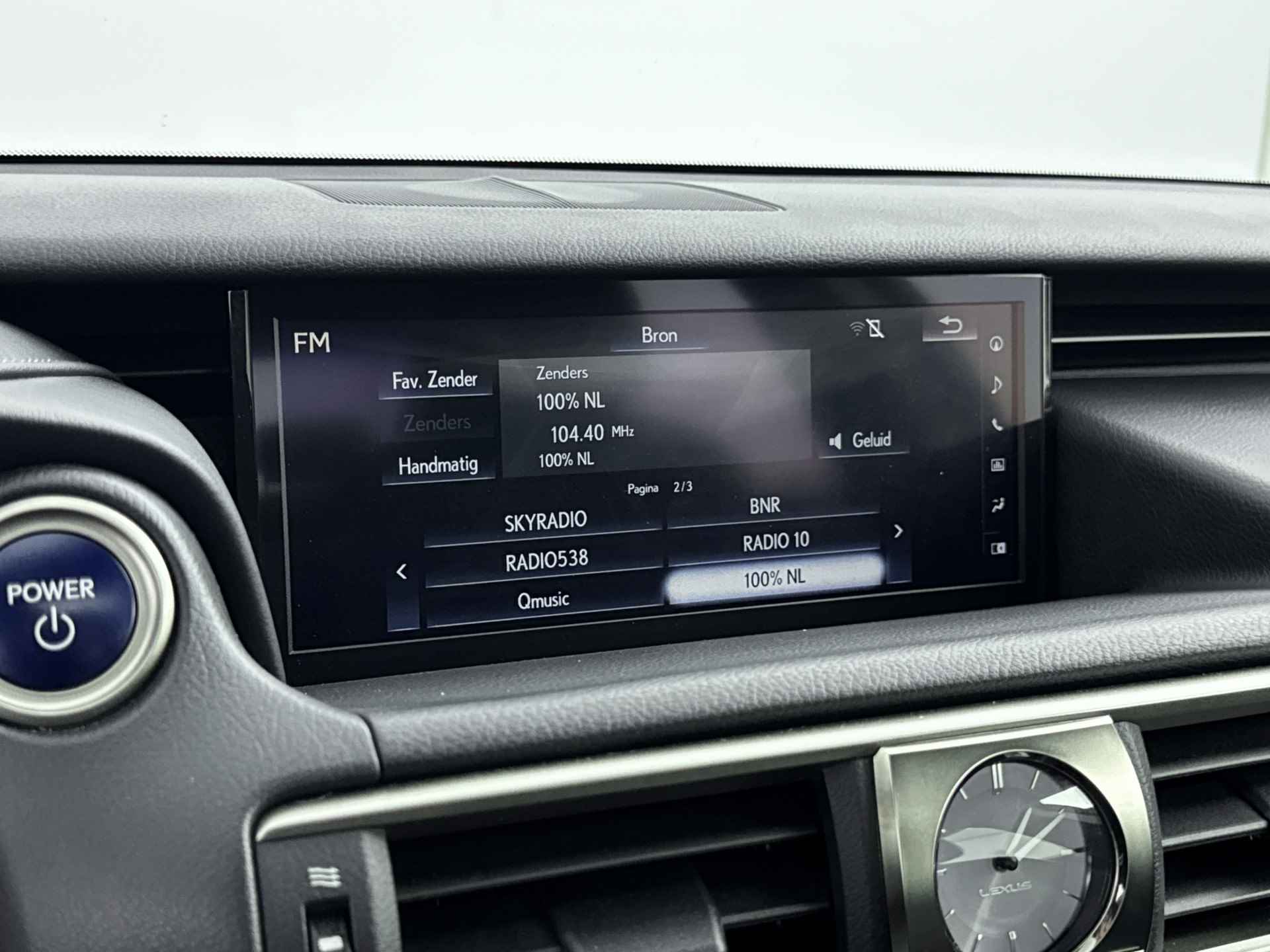 Lexus IS 300h Hybrid Luxury Line | Schuifdak | Keyless Entry | Stoelventilatie | - 8/42