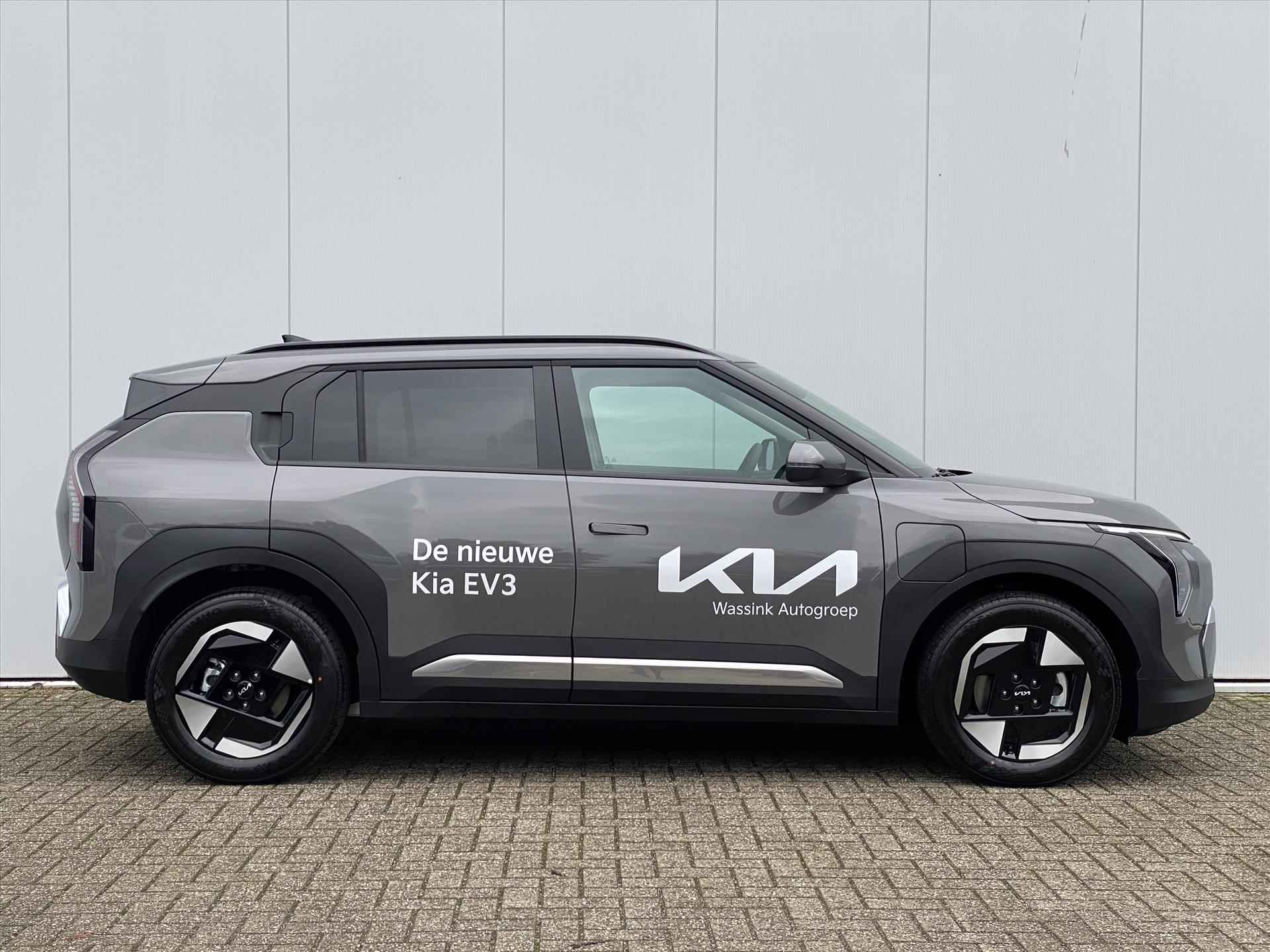 Kia Ev3 58,3 kWh 204pk Plus | Plan nu een proefrit! | Nieuw te bestellen vanaf  36.995,- | Tijdelijk met gratis metallic lak t.w.v 795,- |  Demo | - 4/47