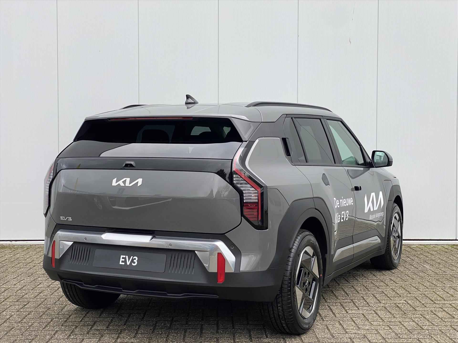 Kia Ev3 58,3 kWh 204pk Plus | Plan nu een proefrit! | Nieuw te bestellen vanaf  36.995,- | Tijdelijk met gratis metallic lak t.w.v 795,- |  Demo | - 5/47