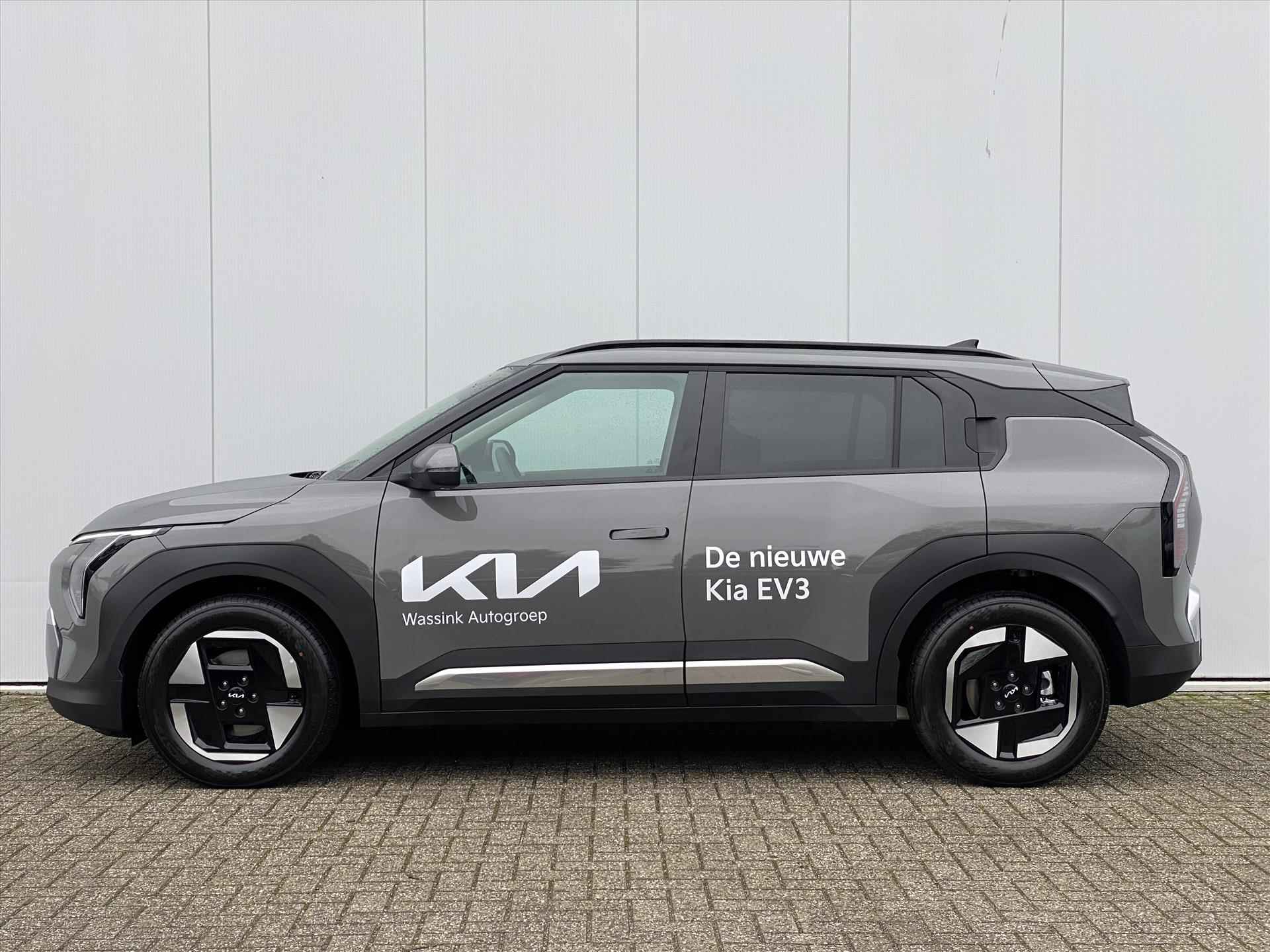 Kia Ev3 58,3 kWh 204pk Plus | Plan nu een proefrit! | Nieuw te bestellen vanaf  36.995,- | Tijdelijk met gratis metallic lak t.w.v 795,- |  Demo | - 7/47