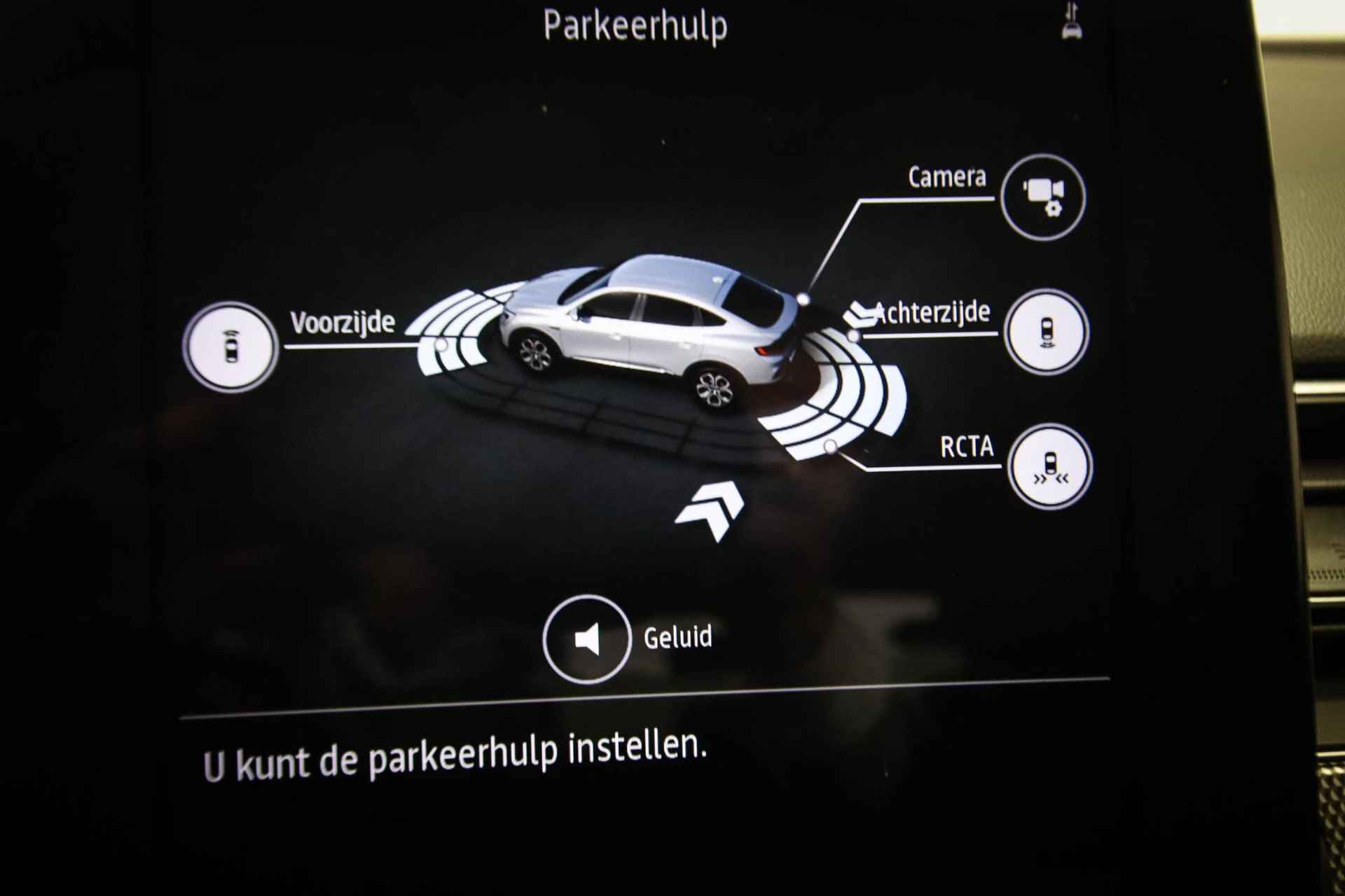 Renault Arkana 1.6 E-Tech hybrid 145 techno | STUURVERWARMING | APPLE | CAMERA - 50/59