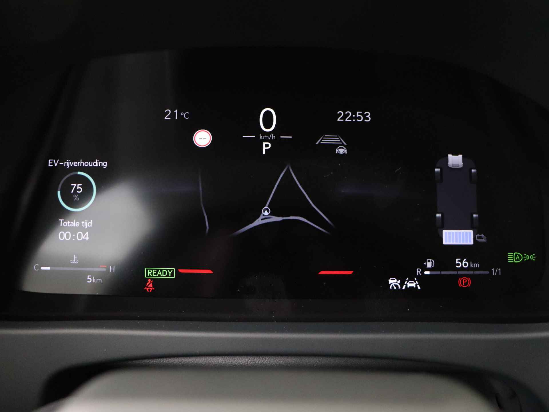 Lexus UX 300h Luxury Line | Head Up Display | Mark Levinson | Elektrische Achterklep - 45/48