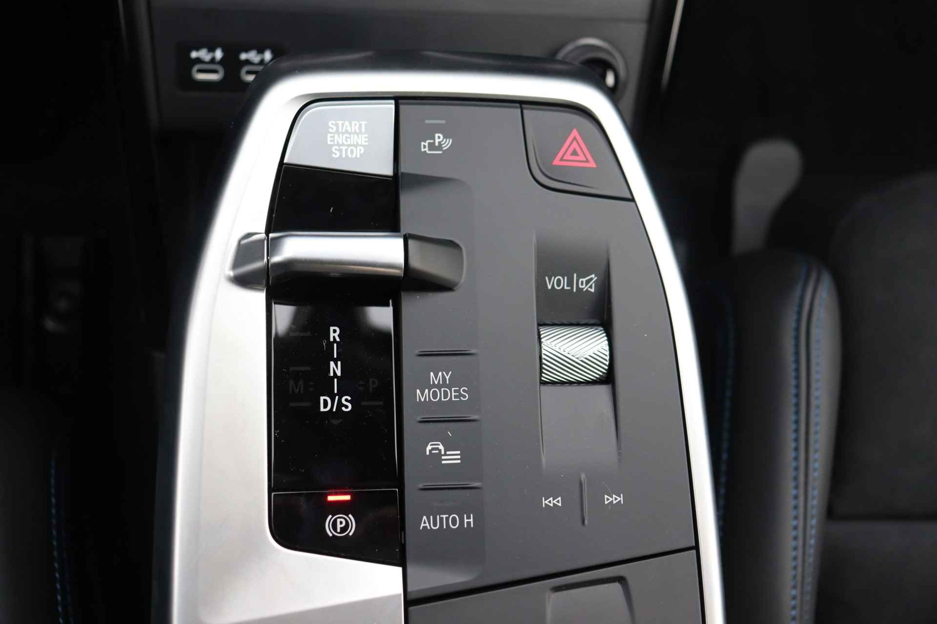 BMW X2 M35i xDrive High Executive Automaat / Panoramadak / M Sportstoelen / Adaptief M Onderstel / Parking Assistant Plus / Adaptieve LED / Driving Assistant Professional - 13/18