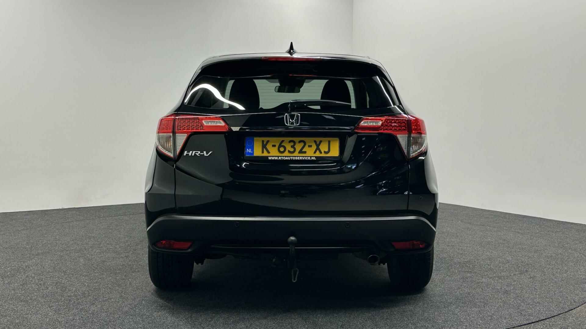 Honda HR-V 1.5 i-VTEC Elegance DAB-AUTOMAAT-STOELVERWARMING - 8/38