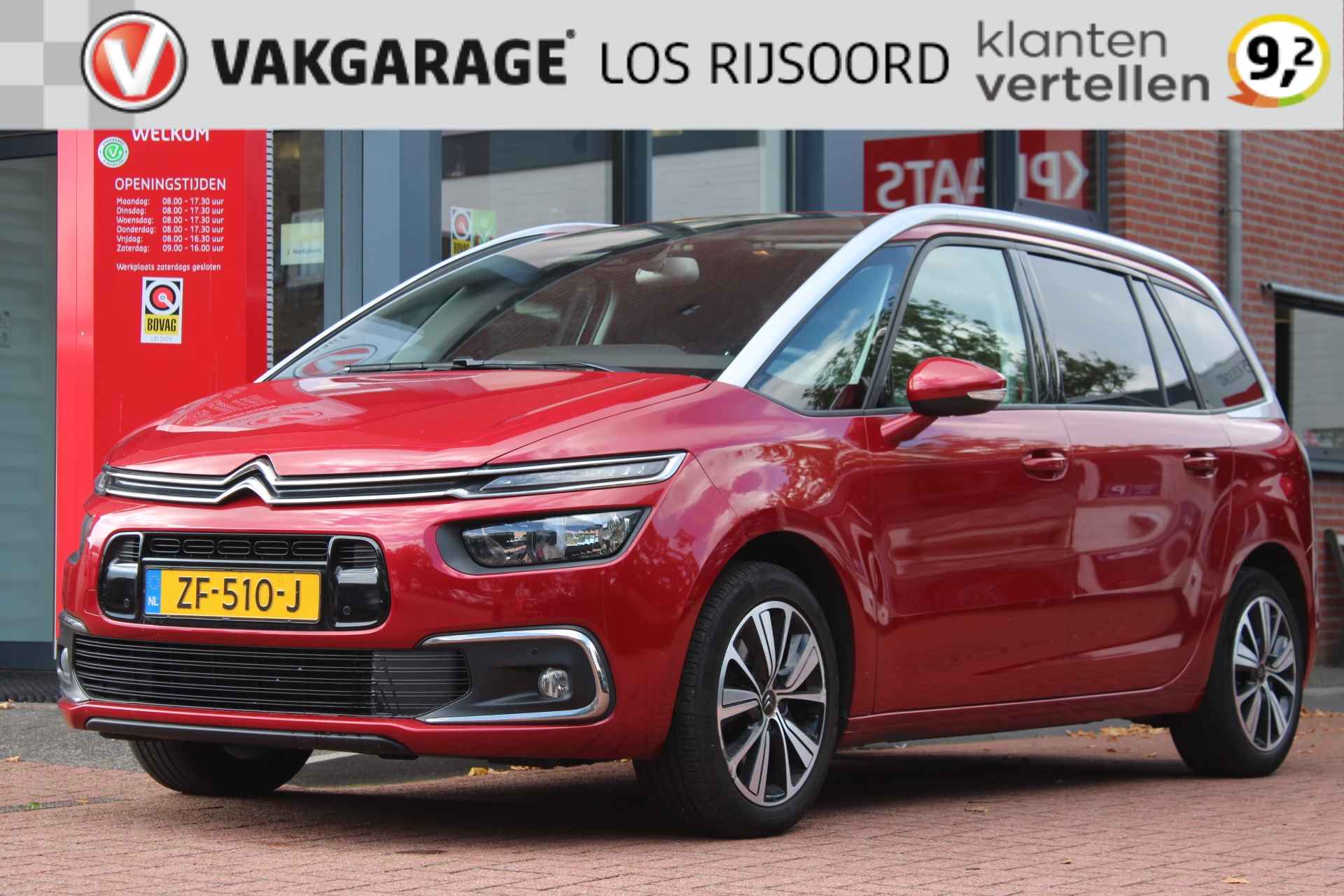 Citroën Grand C4 Spacetourer