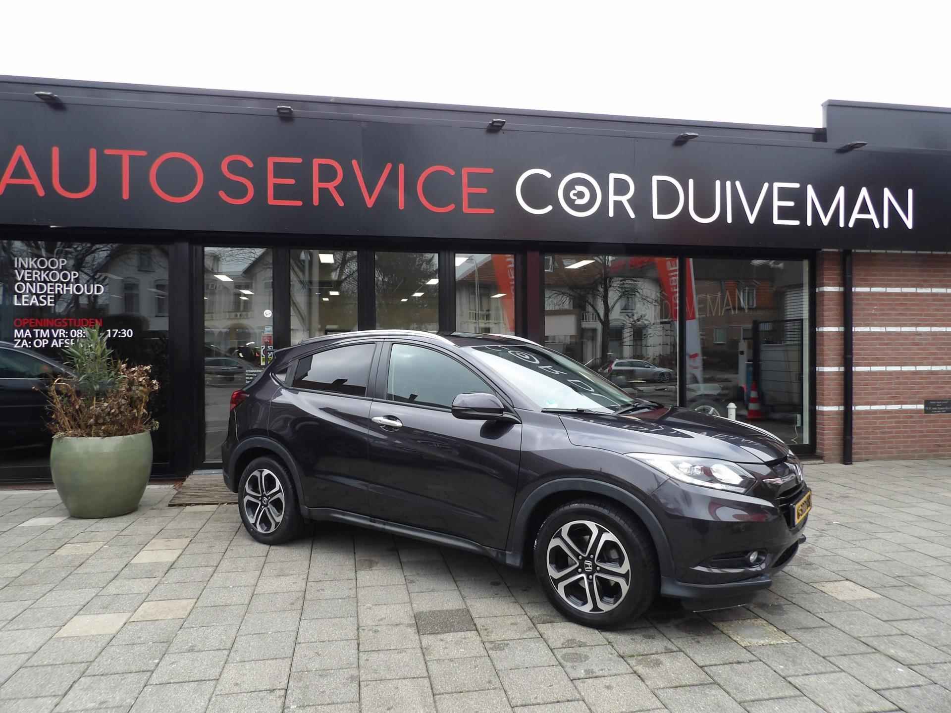 Honda HR-V 1.5 i-VTEC Executive/opendak/airco /cruise 1 JAAR BOVAG GARANTIE AFLEVERING EN GARANTIE ALLES INBEGREPEN - 16/16