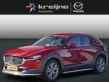 Mazda CX-30 2.0 e-SkyActiv-X M Hybrid Comfort | Aero Pack | AUTOMAAT | RIJKLAAPRIJS!