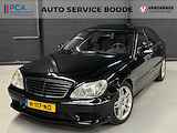 Mercedes-Benz S-klasse AMG 55 Lang (500pk) - stoelkoeling (4x) - softclose - schuif-/kanteldak