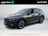 Mazda CX-5 2.0 SkyActiv-G 160 GT-M 4WD Automaat | Rijklaarprijs! | Trekhaak 1.800kg! |  Lage km-stand! | Schuifdak |  Climate Control | Navi | Leder | Stoelverwarming | Elektrische stoelen met geheugen | Inclusief 12 maanden Bovag-garantie! |