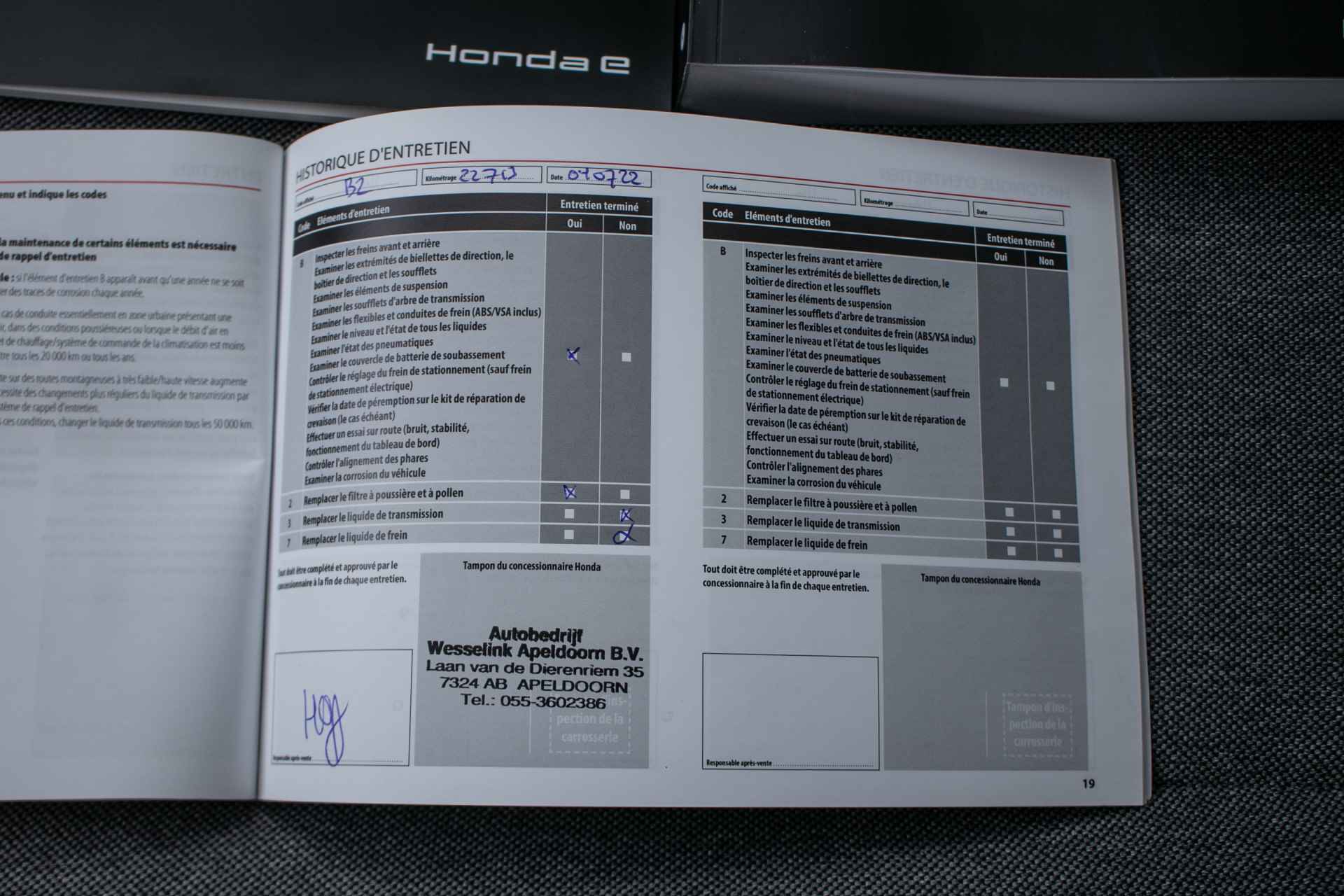 Honda E Advance 17" - All in rijklaarprijs | 360 Camera | Panoramadak | Dealer ond. - 47/50