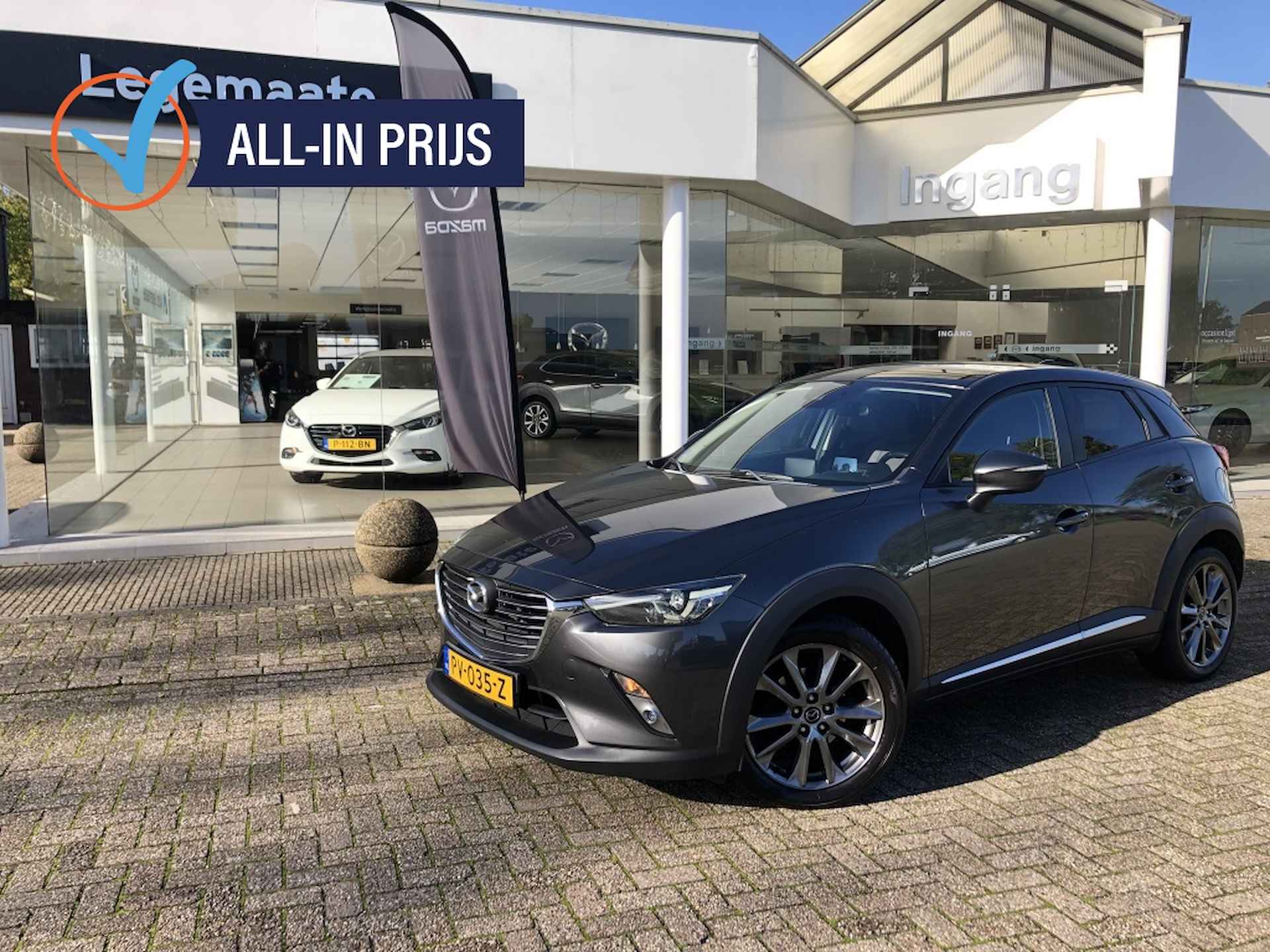 Mazda CX-3 BOVAG 40-Puntencheck