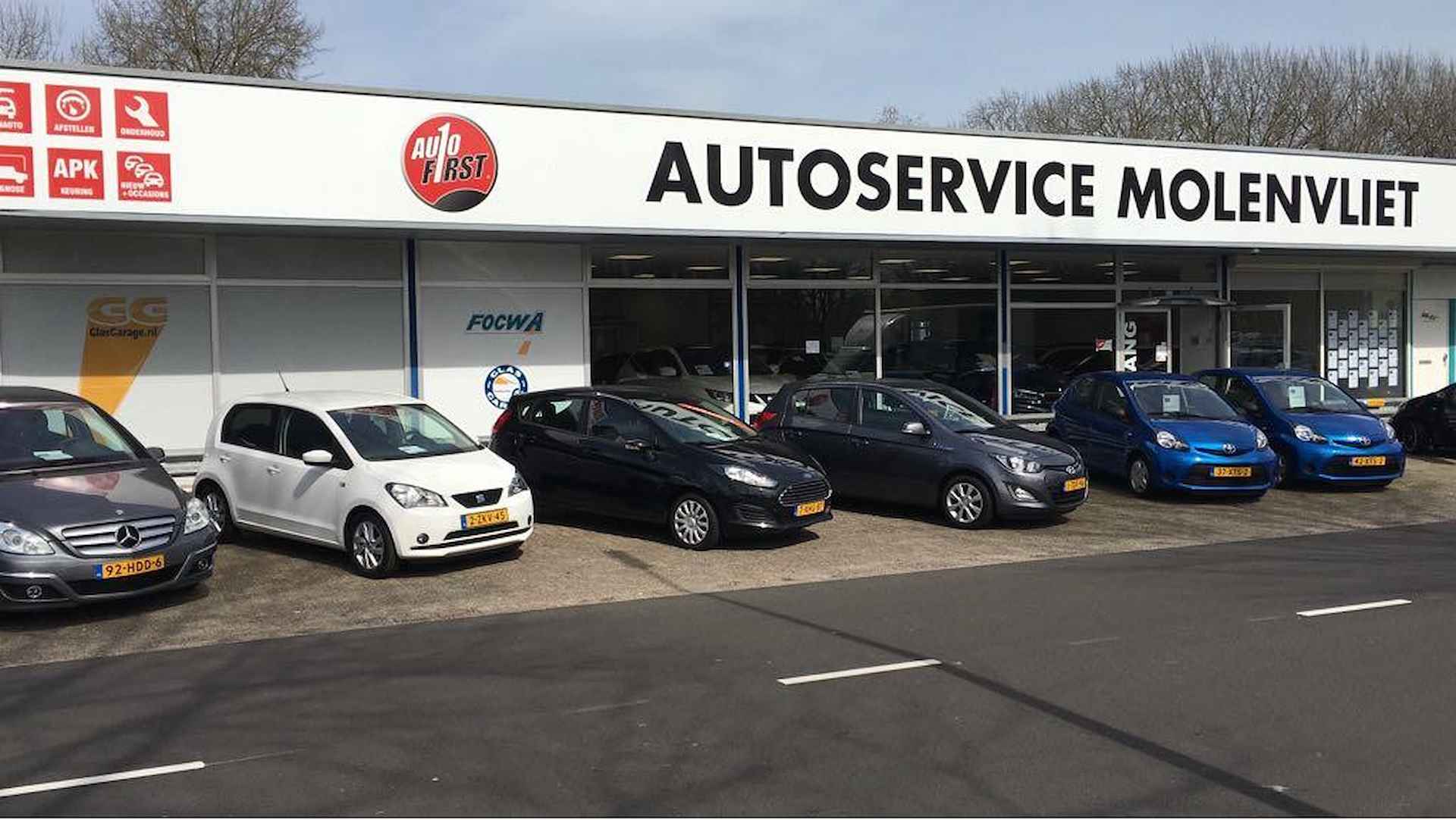 SEAT Ibiza 1.0 TSI 95 STYLE I INCL. € 850,00 AFL.KOSTEN + BOVAG GARANTIE - 29/33