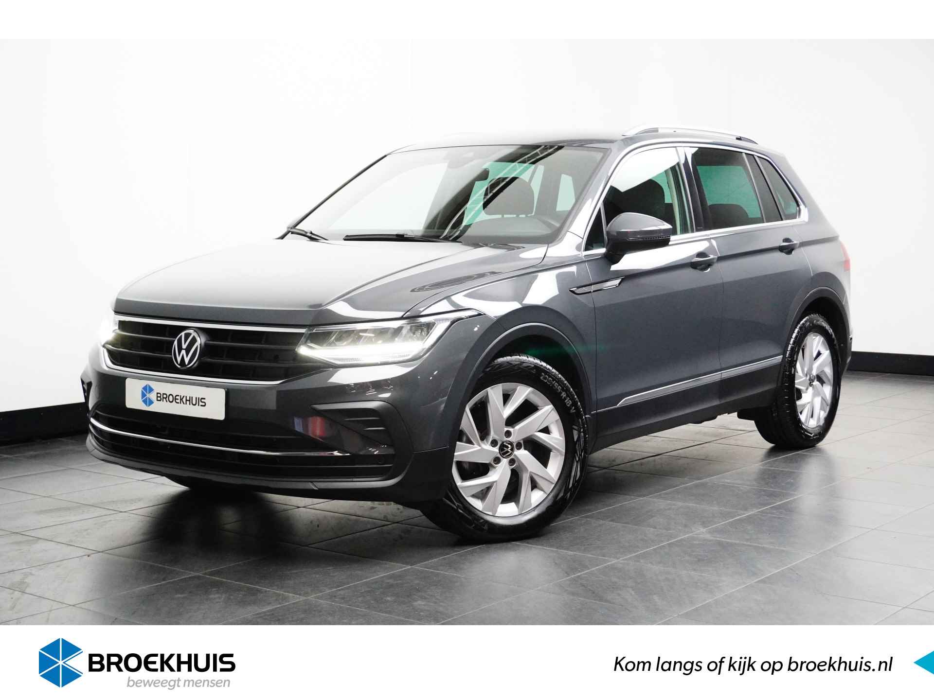 Volkswagen Tiguan BOVAG 40-Puntencheck