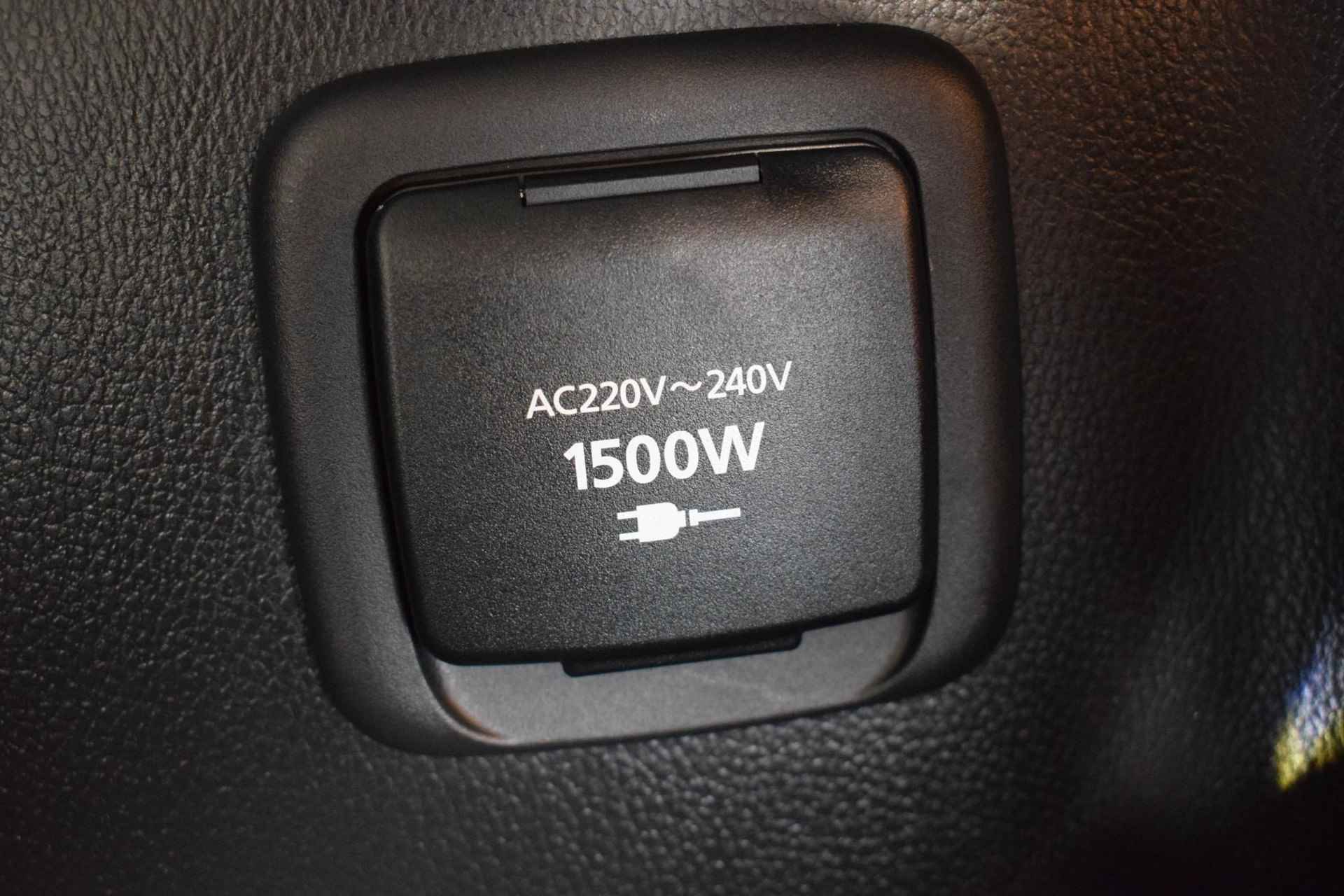 Mitsubishi Eclipse Cross 2.4 PHEV Executive | 360-Camera | Dodehoek detectie | Parkeersensoren | Elektrische bestuurdersstoel | Stuur/Stoelverwarming | Adaptive cruise control | Navigatie |  Elektrische zijspiegels | Apple Carplay/Android auto | - 32/57