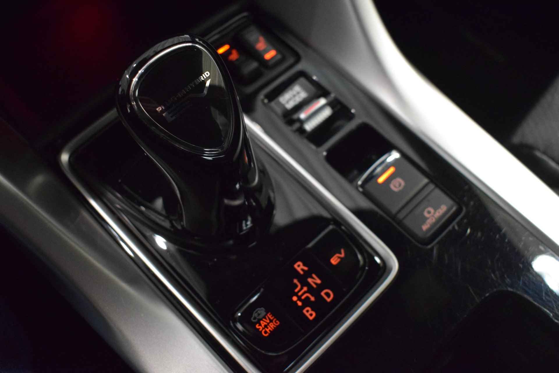 Mitsubishi Eclipse Cross 2.4 PHEV Executive | 360-Camera | Dodehoek detectie | Parkeersensoren | Elektrische bestuurdersstoel | Stuur/Stoelverwarming | Adaptive cruise control | Navigatie |  Elektrische zijspiegels | Apple Carplay/Android auto | - 43/57