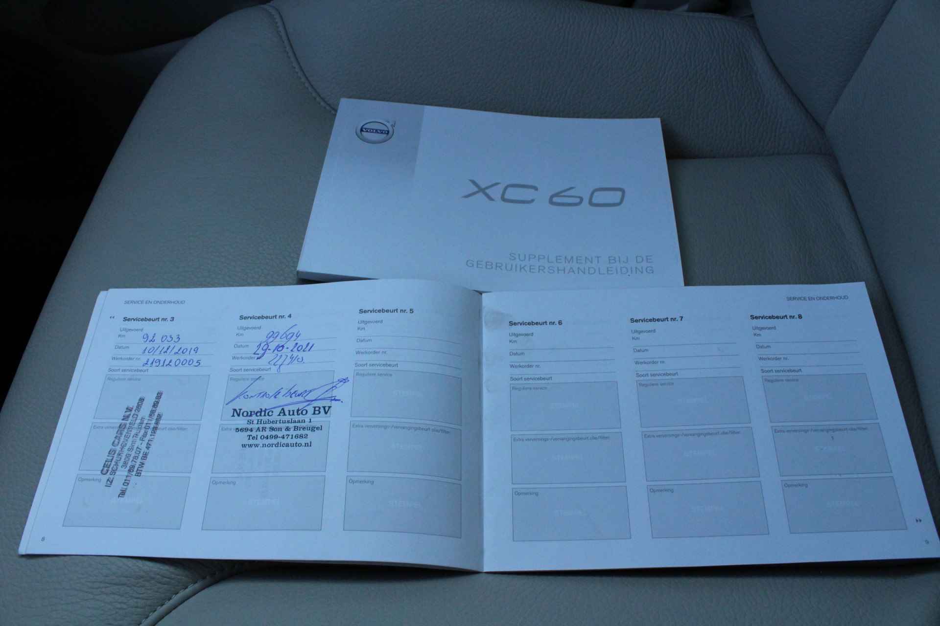 Volvo XC60 2.0 D4 AWD MOMENTUM NW TYPE / NAVIGATIE- LEDER- ELECTRISCHE TREKHAAK Hemelvaartsdag 9 Mei gesloten ! - 7/27