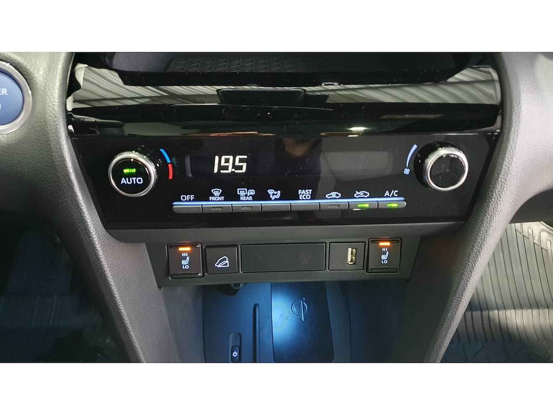Toyota Yaris Cross 1.5 Style AWD Panoramad Navi Head up display - 16/24