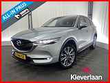 Mazda CX-5 2.0 SkyActiv-G 165 Comfort Automaat | Navi | Trekhaak | Stoel-/Stuurverwarming | Apple CarPlay | DAB |