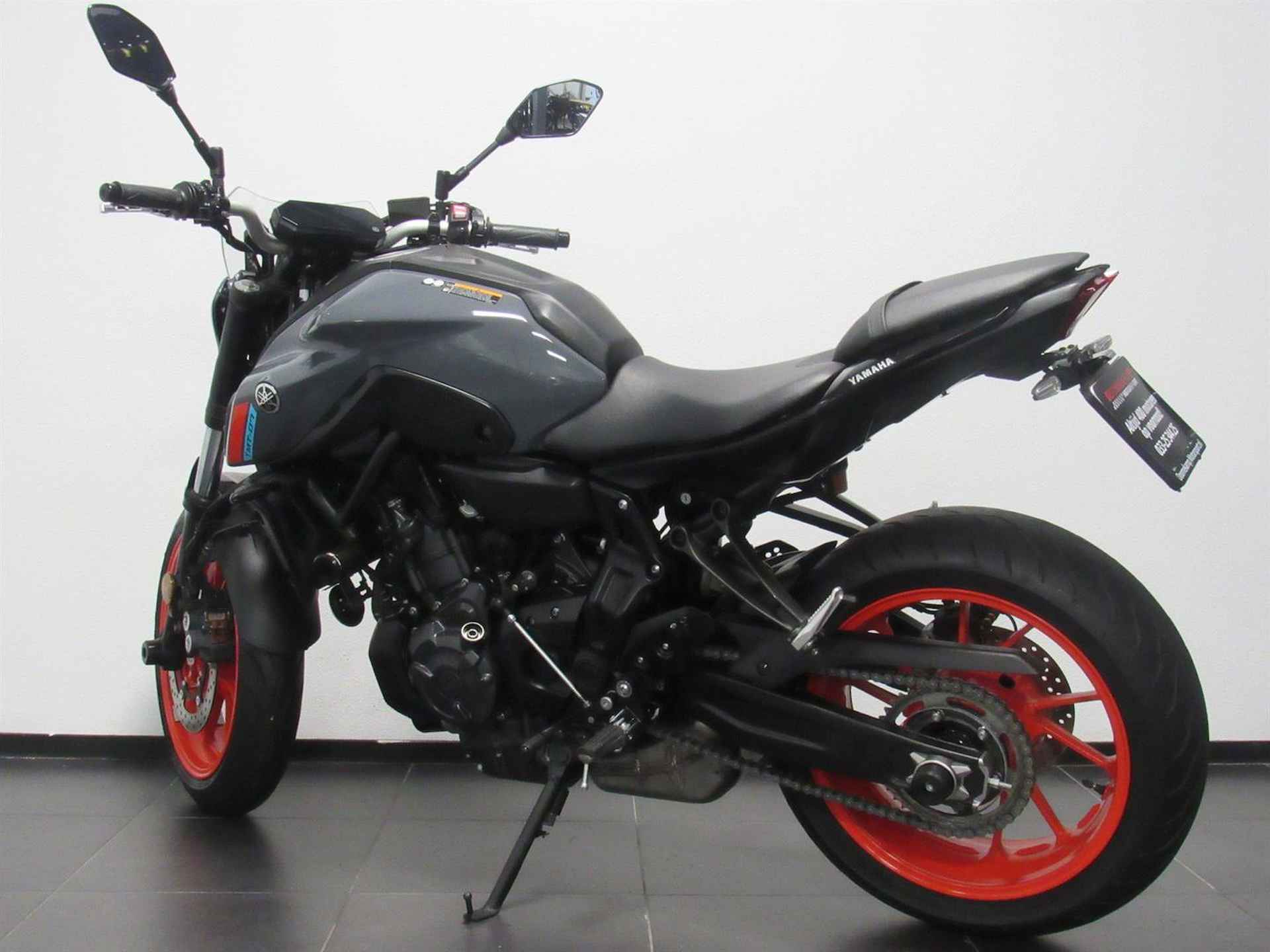 Yamaha MT-07 ABS - 2021 - 5/14