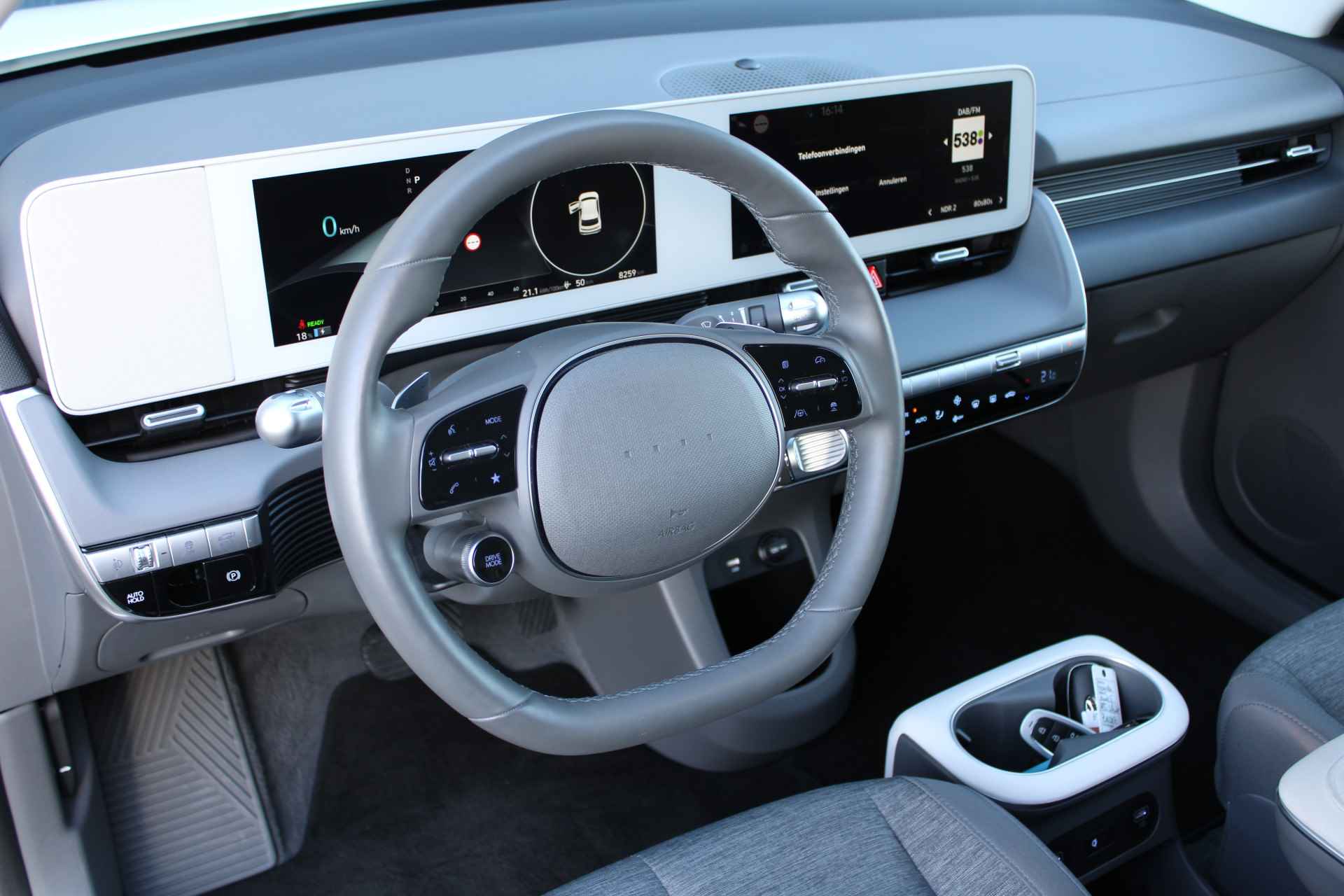 Hyundai IONIQ 5 58 kWh 170PK Connect Automaat | Climate | Camera | Keyless | Full Led | Navigatie | 19" Lichtmetaal | Winterpakket | Parkeer Ass - 17/29
