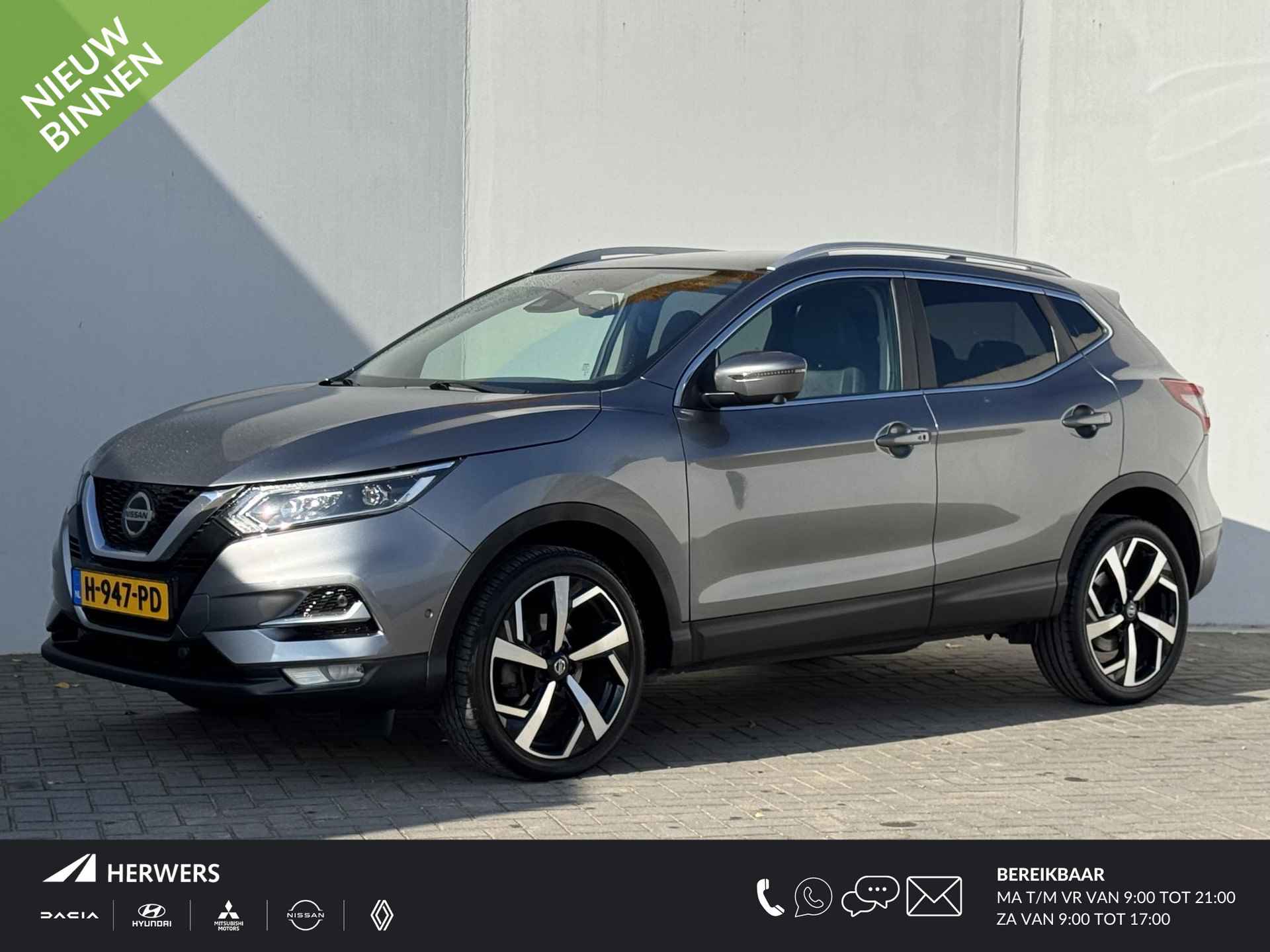 Nissan Qashqai BOVAG 40-Puntencheck