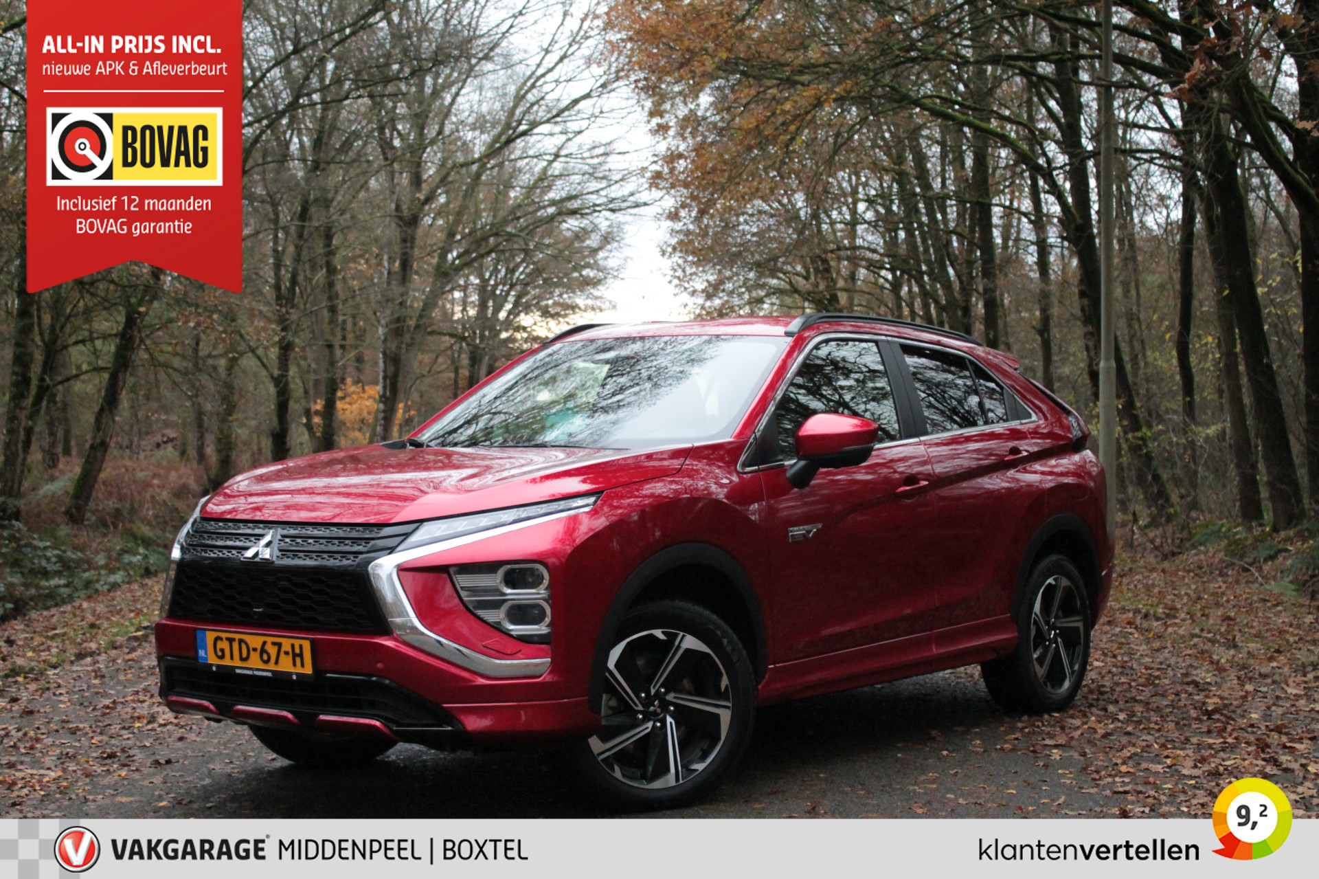 Mitsubishi Eclipse Cross 2.4 PHEV Executive 360 camera | ACC