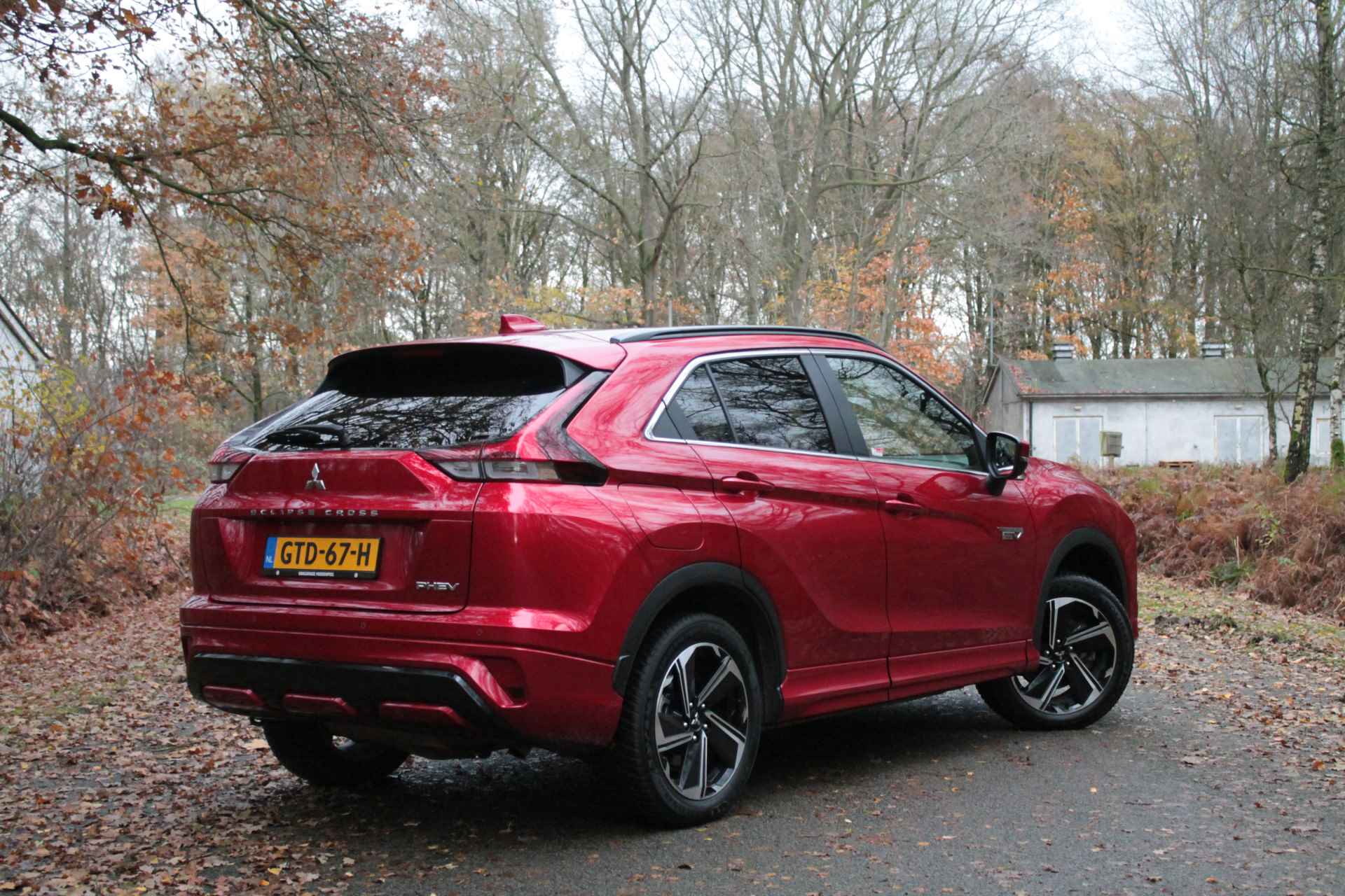 Mitsubishi Eclipse Cross 2.4 PHEV Executive 360 camera | ACC - 2/34