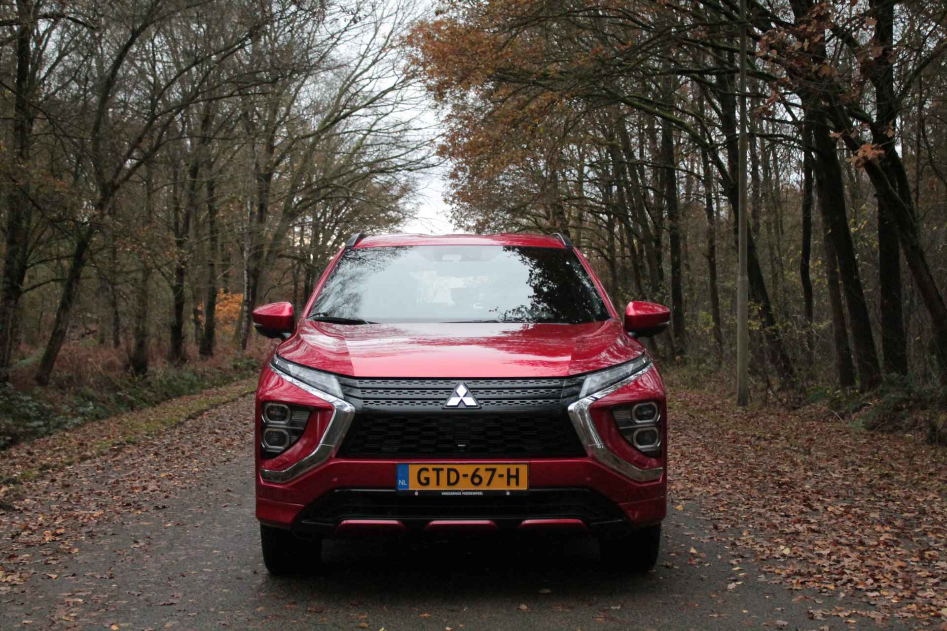 Mitsubishi Eclipse Cross 2.4 PHEV Executive 360 camera | ACC - 6/34