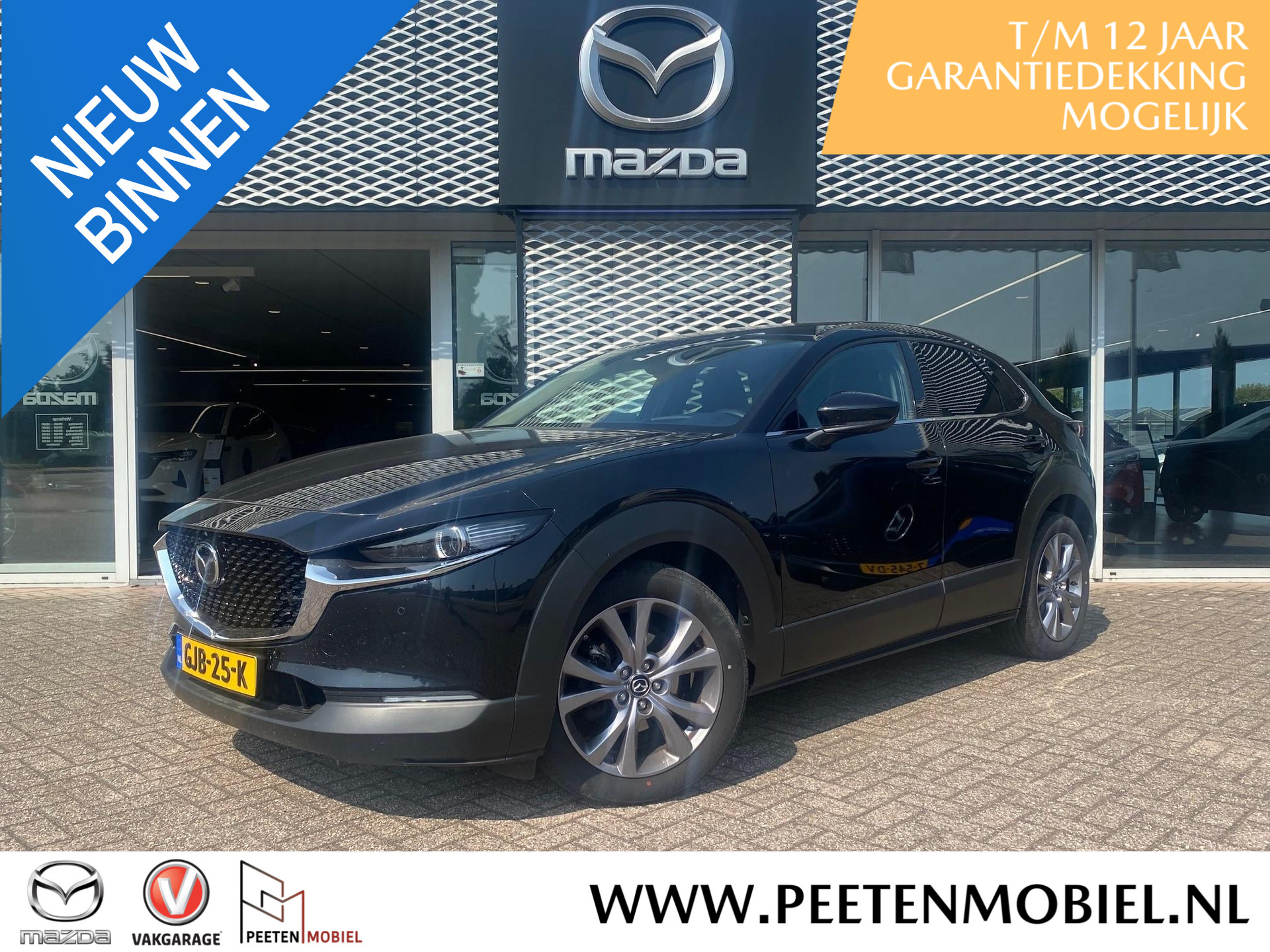 Mazda CX-30 2.0 e-SkyActiv-G M Hybrid Comfort Bose Automaat | ADAPTIVE CRUISE | DEALER ONDERHOUDEN |