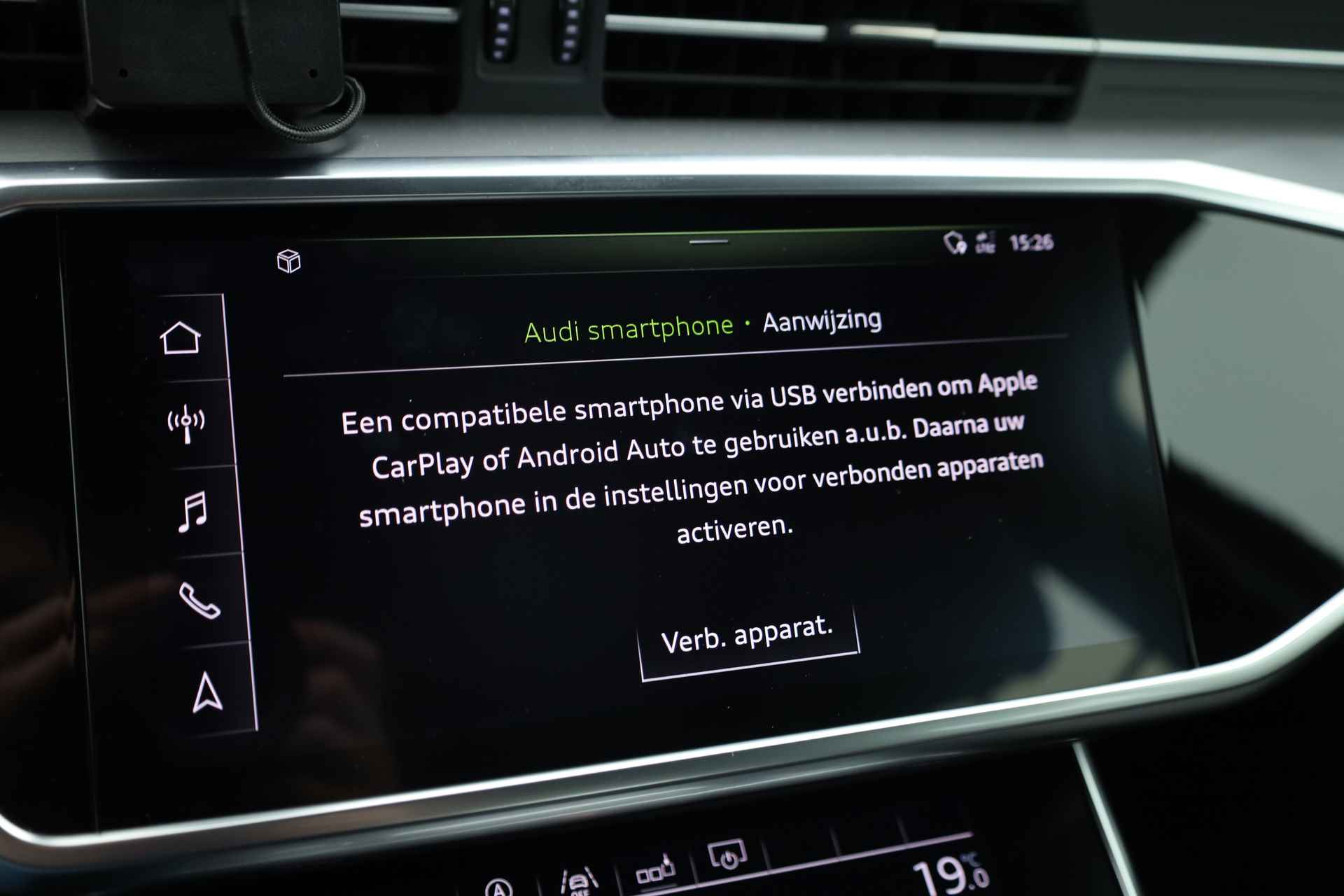 Audi A6 Avant 40 TDI quattro Sport Pro Line S | Navi | 360cam | Elek. Trekhaak | Standkachel | Adapt. Cruise - 18/36