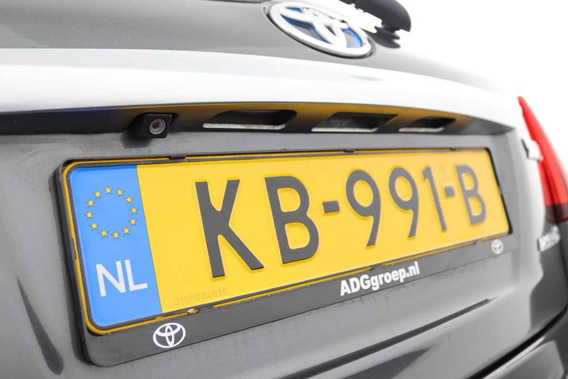 Toyota Yaris 1.5 Hybrid Aspiration | Trekhaak | Navigatie | Automaat | Achteruitrijcamera | - 40/48