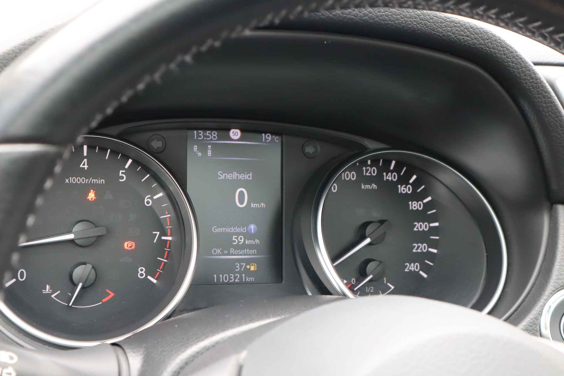 Nissan QASHQAI 1.2 N-Connecta | Trekhaak | Panoramadak | 360 Camera | Navigatie | Stoelverwarming - 41/43