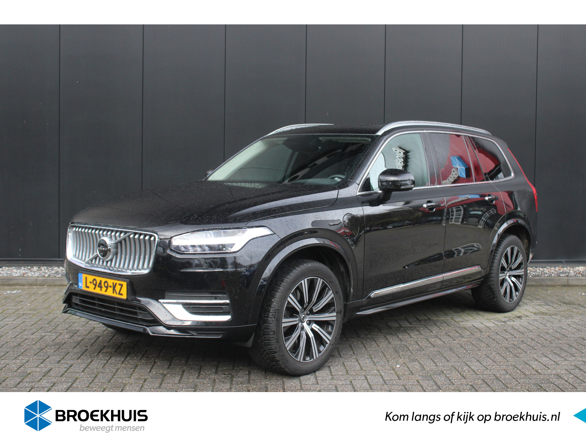 Volvo XC90 T8 Recharge Inscription | Panoramadak | Harman Kardon | 360 Camera | Trekhaak | Getint glas bij viaBOVAG.nl