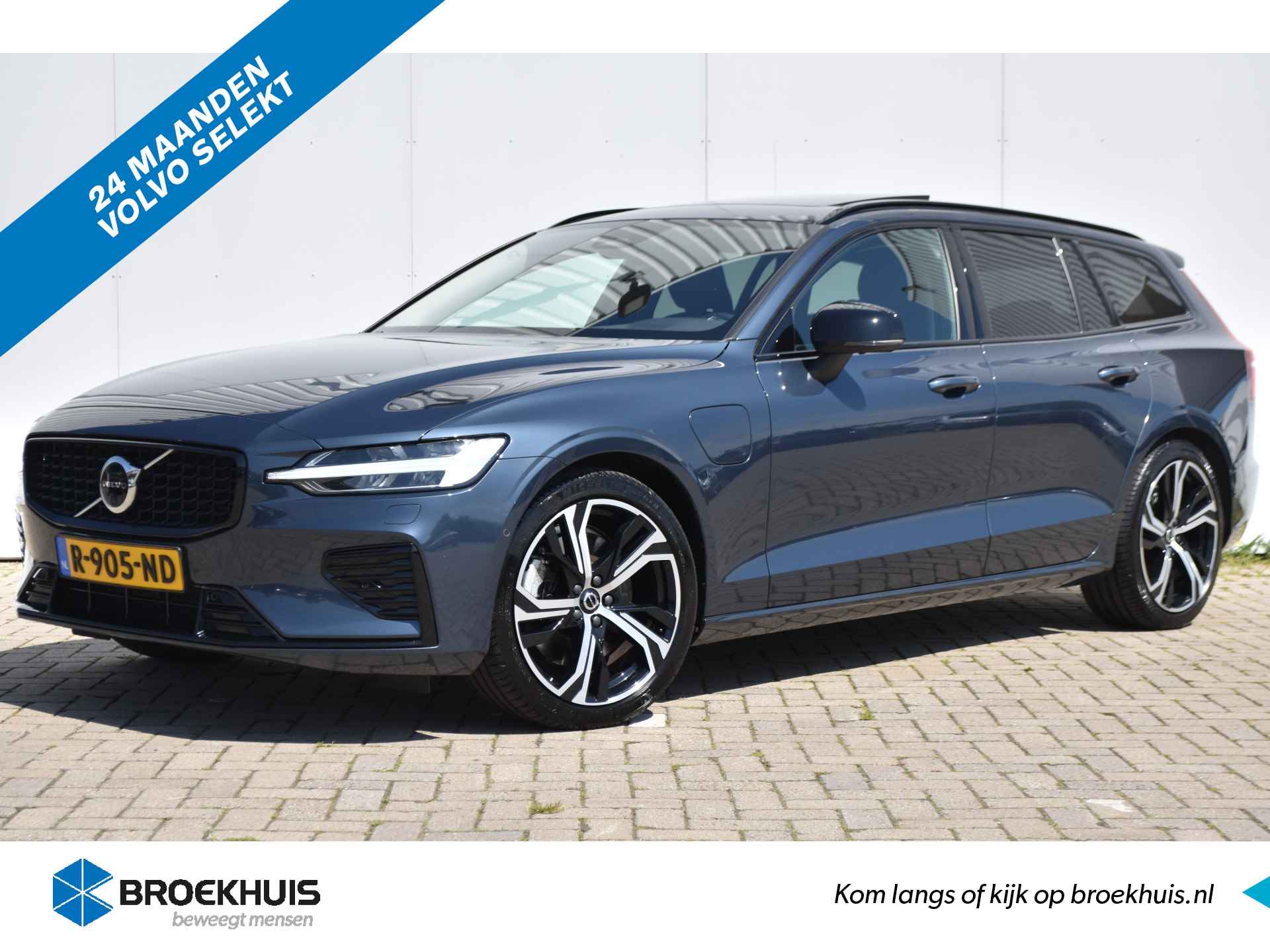 Volvo V60 BOVAG 40-Puntencheck