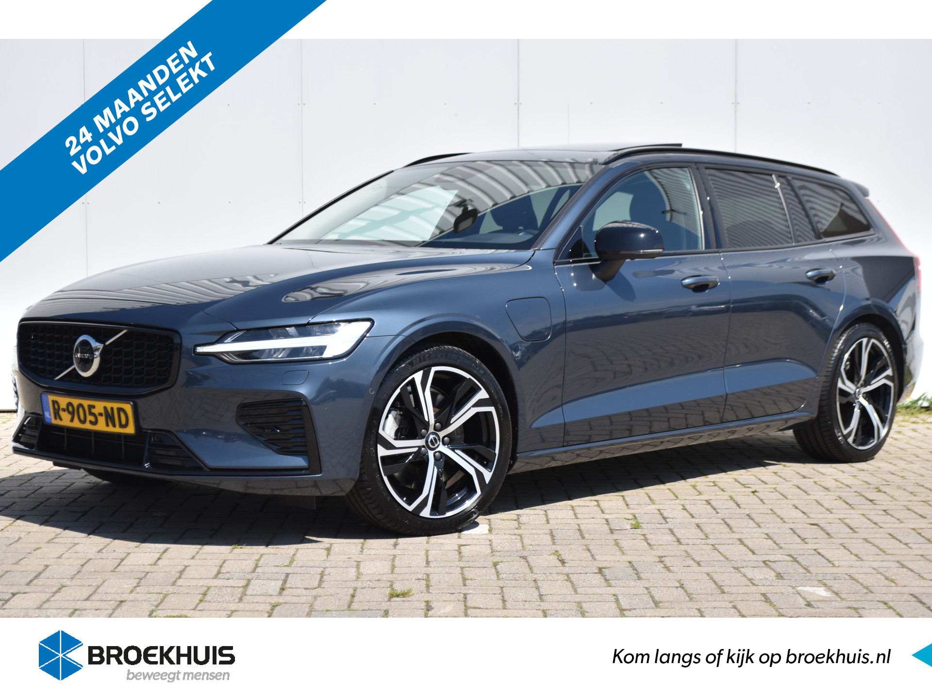 Volvo V60 T6 Recharge AWD Plus Dark #HarmanKardon #Stoelkoeling! #LongRange!