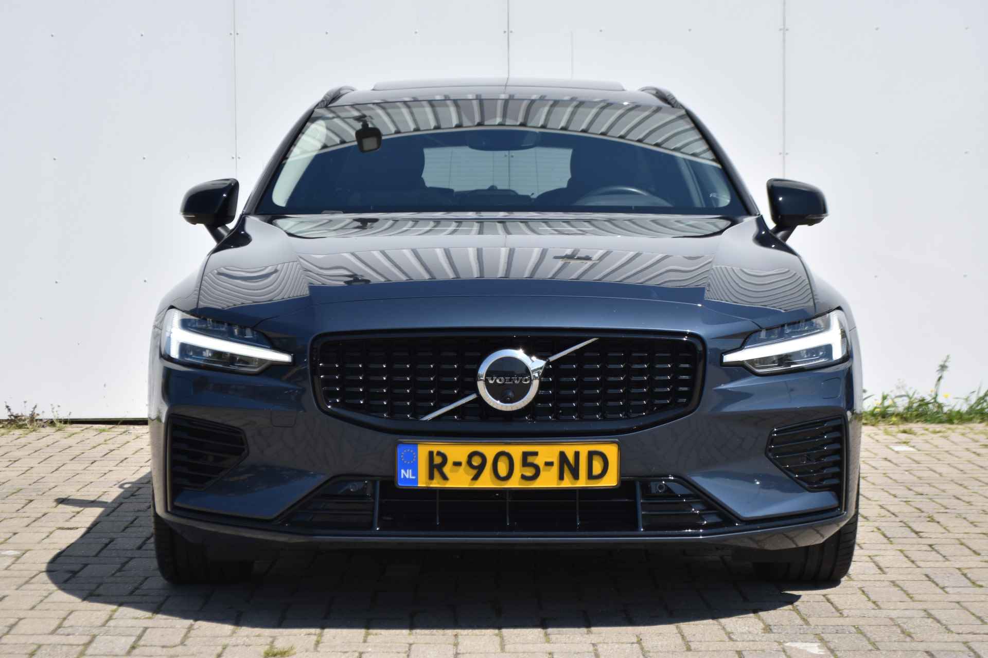 Volvo V60 T6 Recharge AWD Plus Dark #HarmanKardon #Stoelkoeling! #LongRange! - 2/33