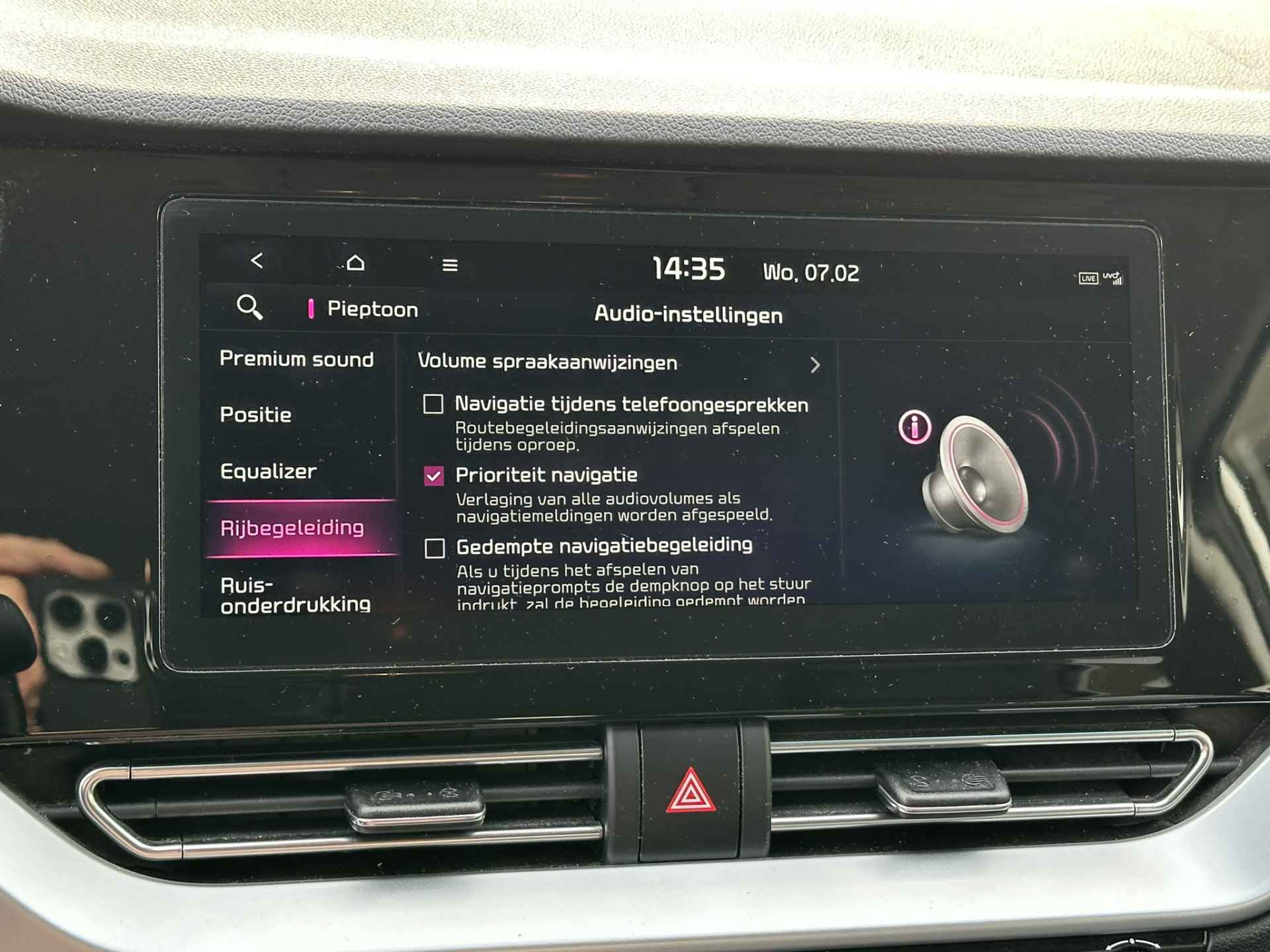 Kia Niro 1.6 GDi Hybrid DynamicLine | Navi | Bluetooth | Apple Carplay | Adapt. Cruise | PDC incl. Camera | Trekhaak - 49/69