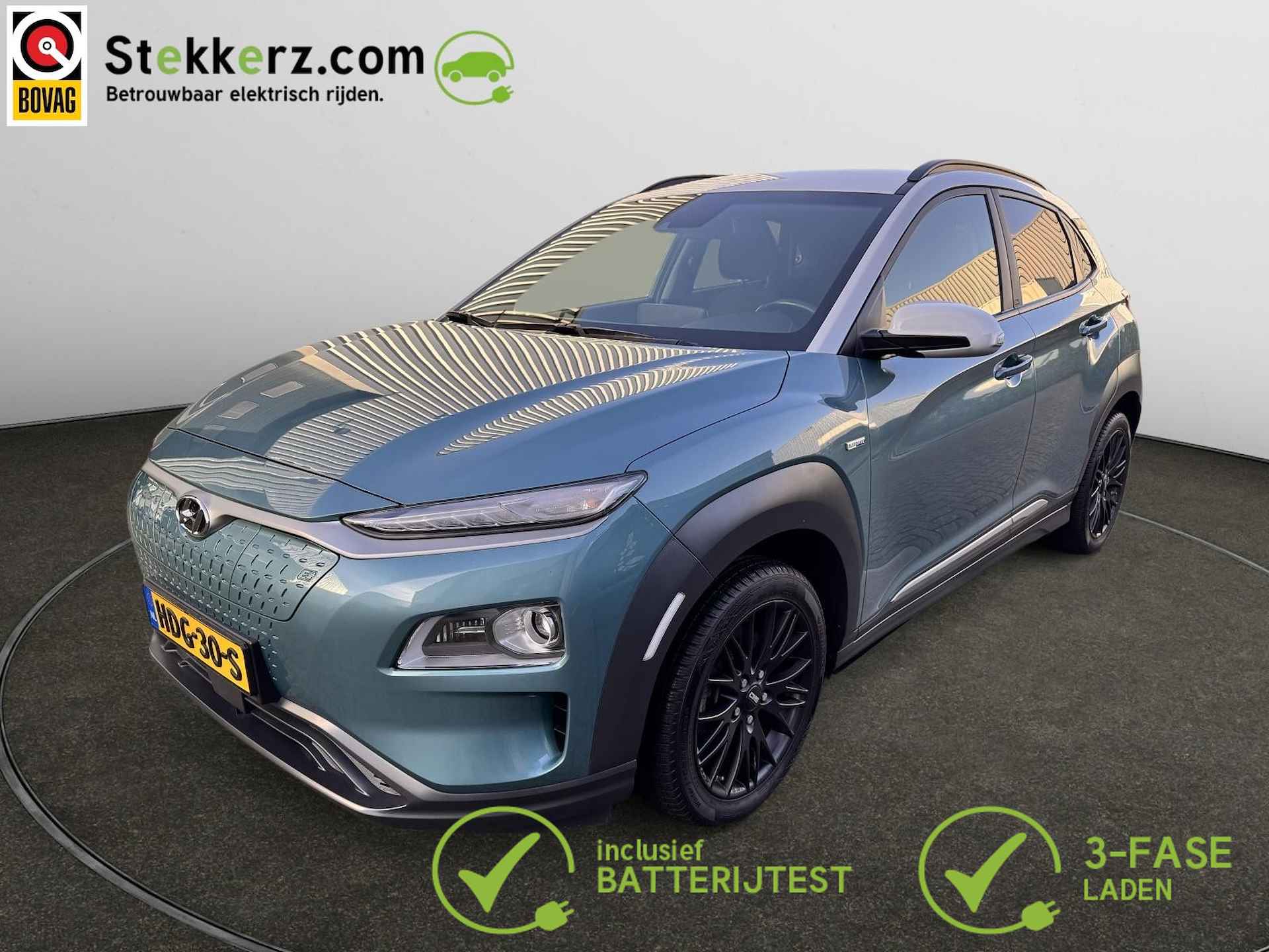 Hyundai Kona EV Comfort Smart 64 kWh SOH 99,8%,Stoelverwarming, Warmtepomp