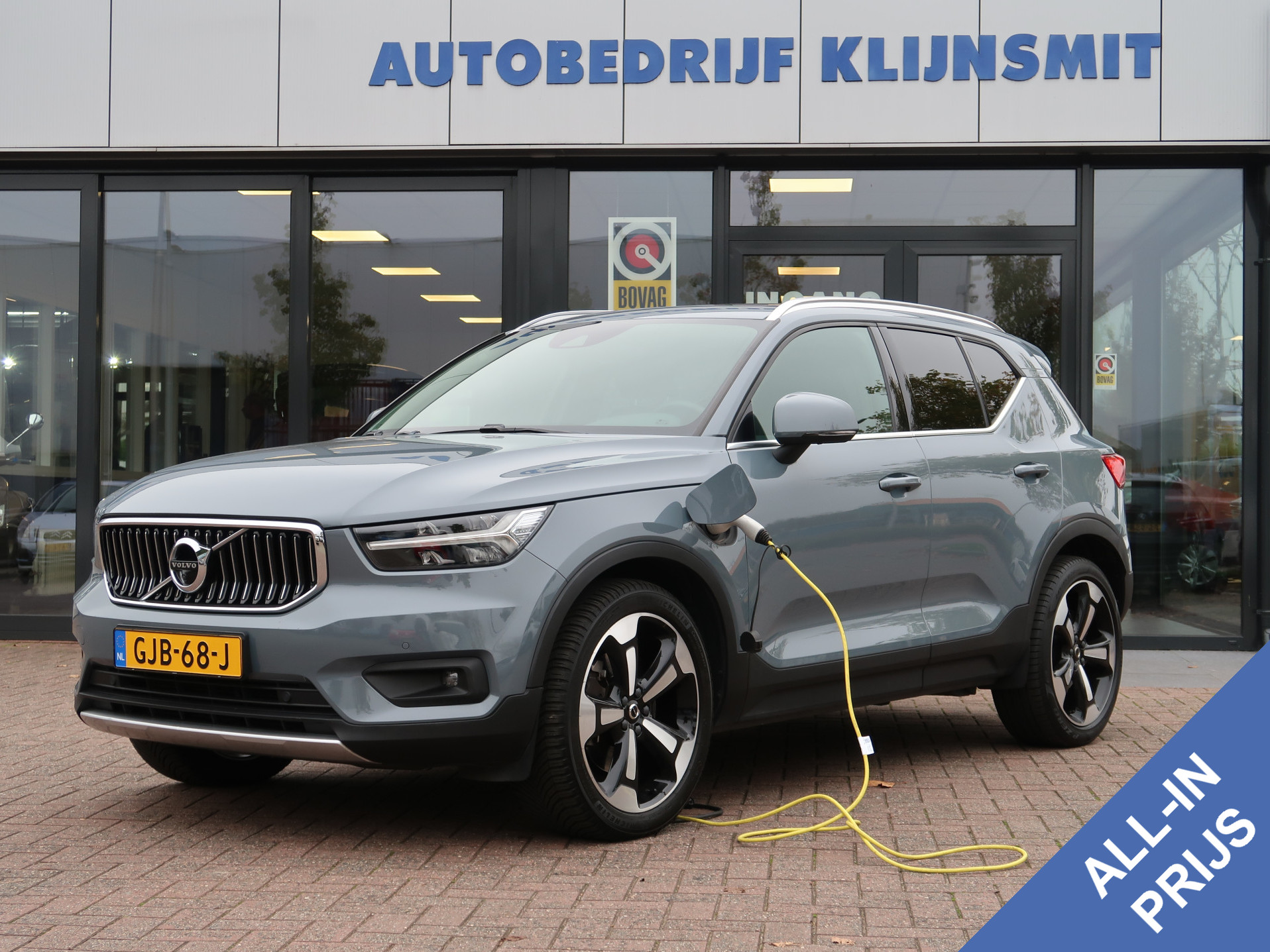 Volvo XC40 1.5 T5 Recharge Inscription Panorama Leder 360 Camera H/K Memory