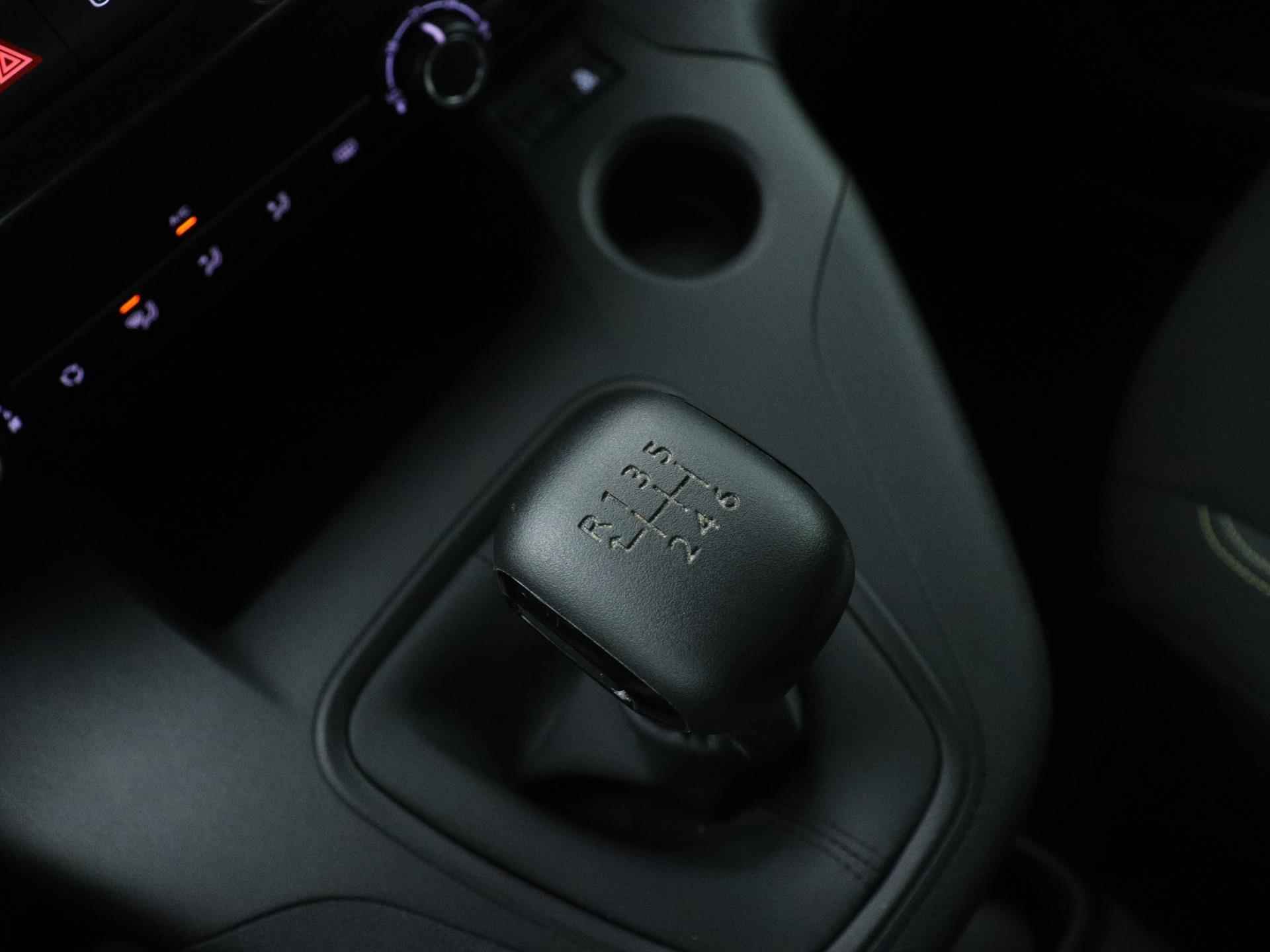 Peugeot Rifter Active 110pk | Airco | Cruise Control | Bluetooth | Zijschuifdeur Links | Audio Systeem - 30/31