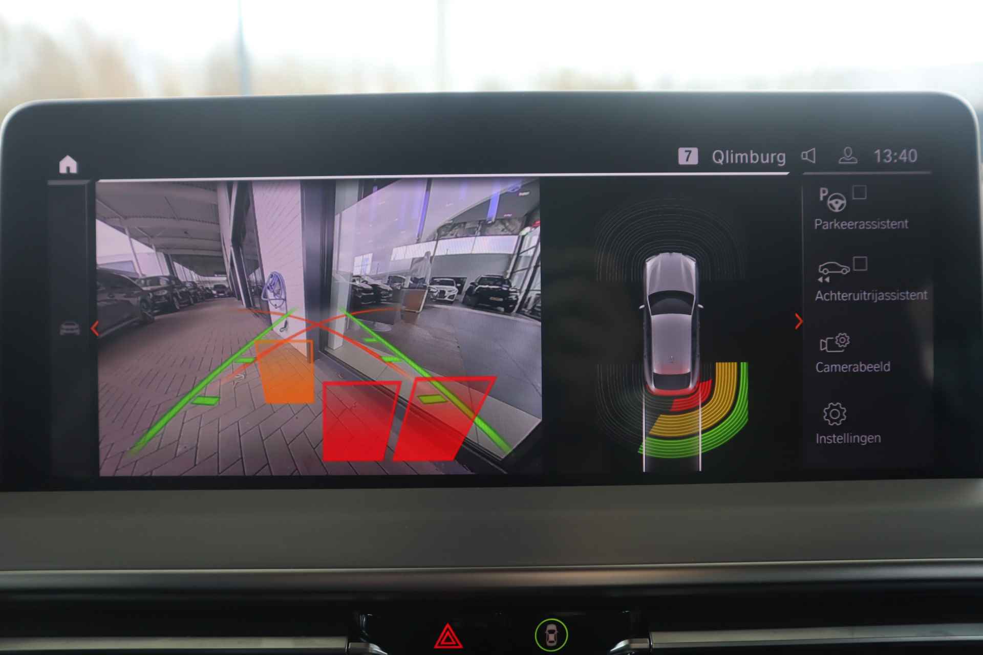 BMW X4 xDrive30i Head-Up Display / Driving Assistant / Comfort Access - 17/26