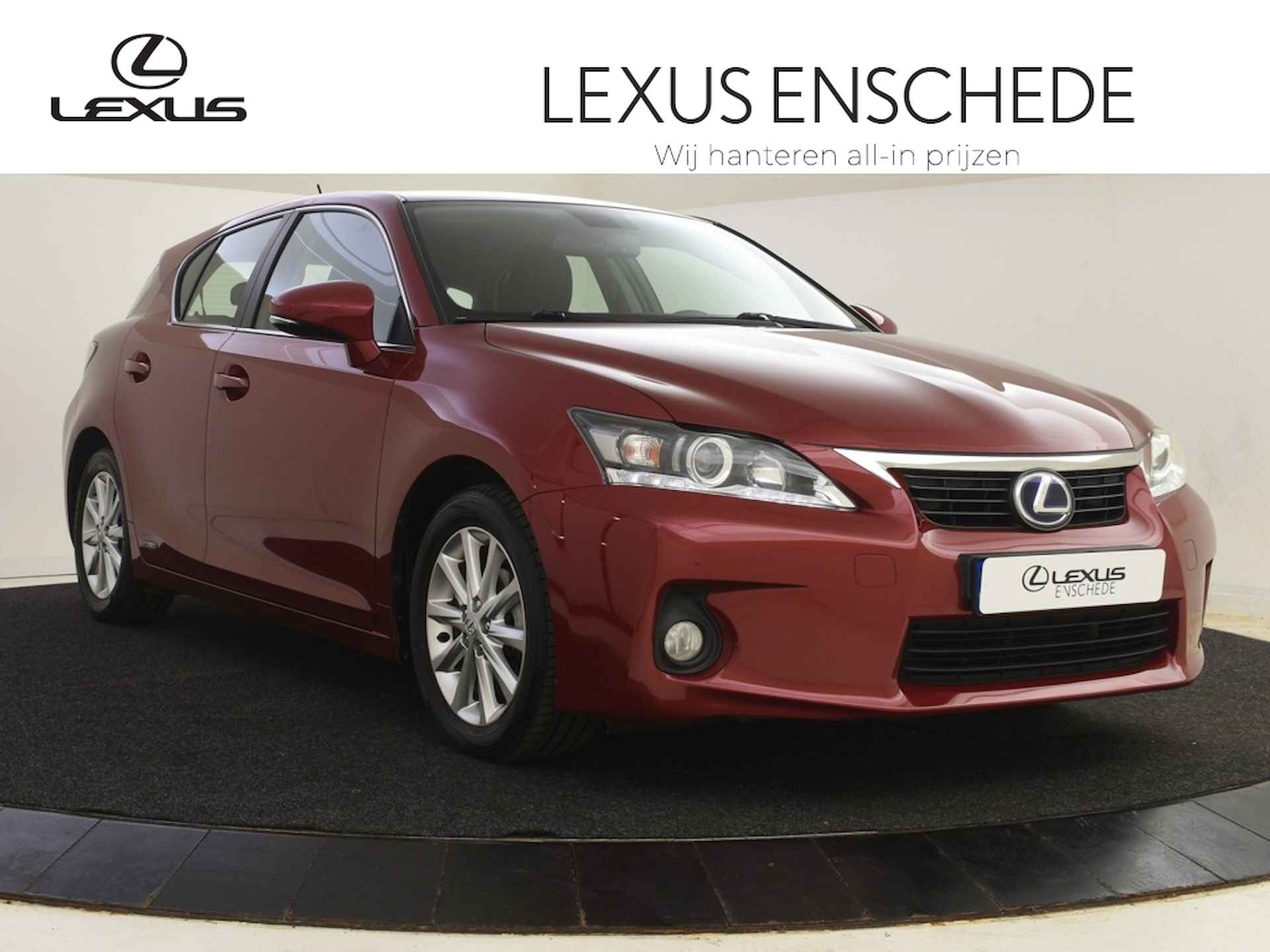 Lexus CT