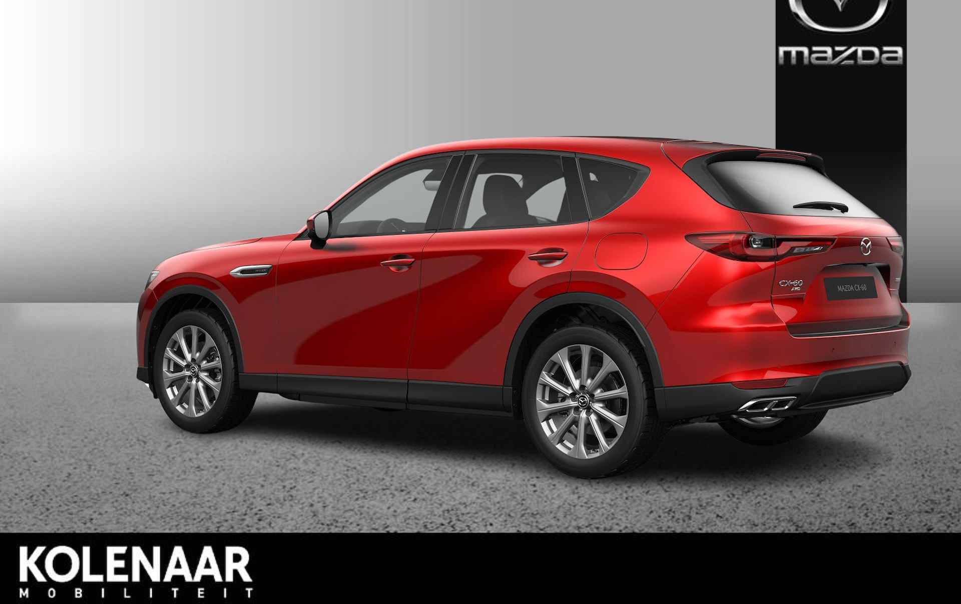 Mazda CX-60 2.5 e-Sky PHEV 327 Exclusive-Line AWD Automaat /€6700,- instapvoordeel/Full Options - 3/15