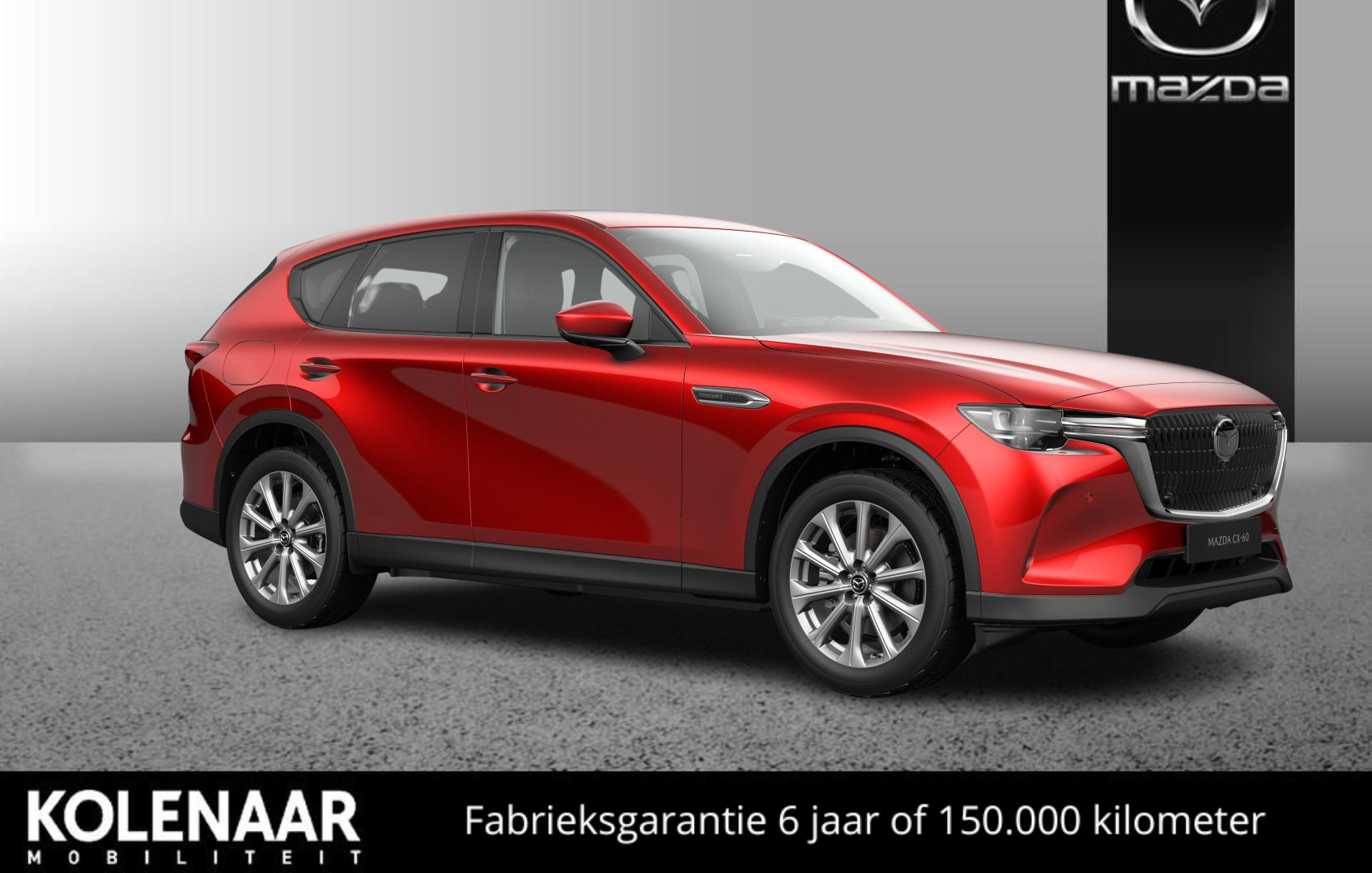 Mazda CX-60 2.5 e-Sky PHEV 327 Exclusive-Line AWD Automaat /€6700,- instapvoordeel/Full Options bij viaBOVAG.nl