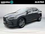 Lexus NX 450h+ AWD Executive Line | 06-10141018 Voor meer informatie