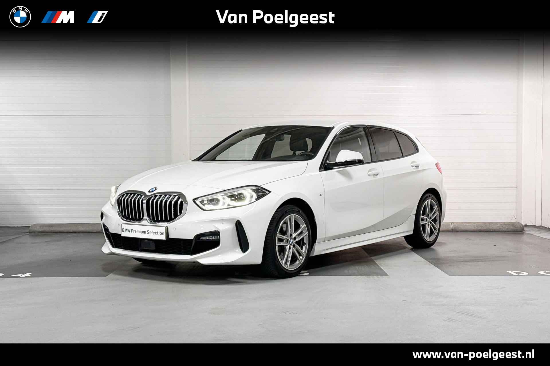 BMW 1-Serie