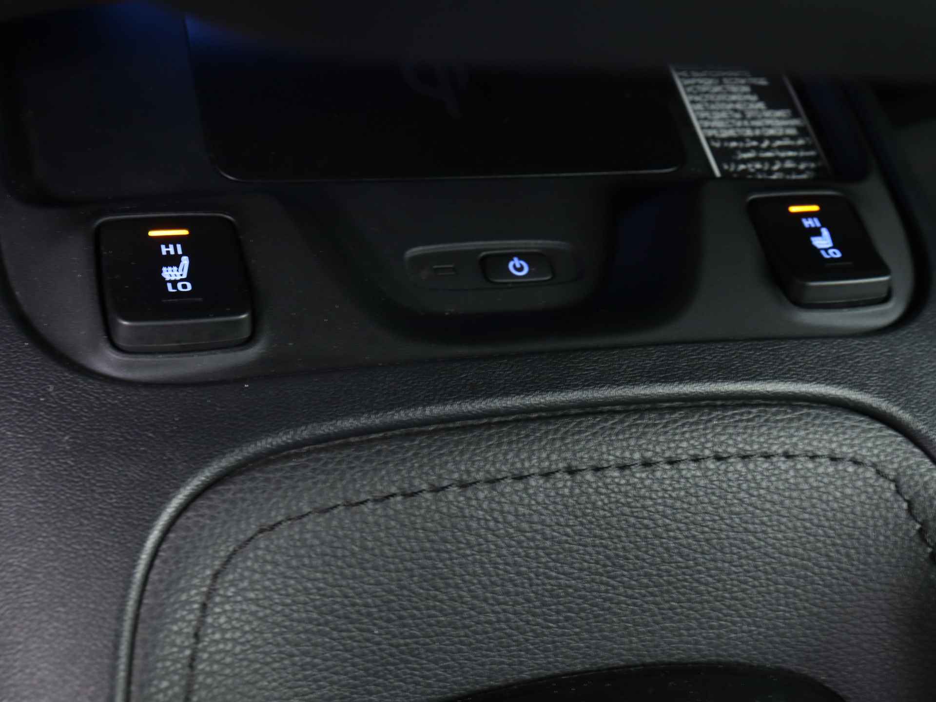 Toyota Corolla Touring Sports 2.0 Hybrid Business GR-Sport | JBL | Head-Up Display | Navigatie | Elektrische Achterklep | Norbert Hattink ovb TFS - 37/47
