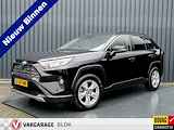 Toyota RAV4 2.5 Hybrid AWD Business Intro | Trekhaak afnb. | Bearlock | Stoelverw. | Parkeersensoren V&A | Navi | Camera | Prijs Rijklaar!!