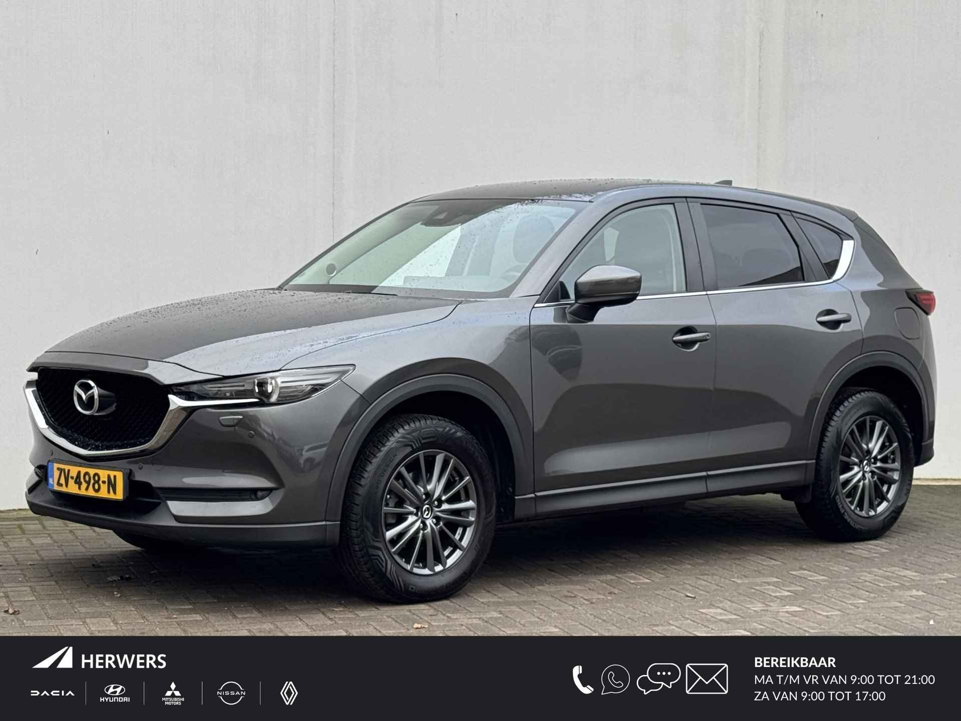 Mazda CX-5 BOVAG 40-Puntencheck